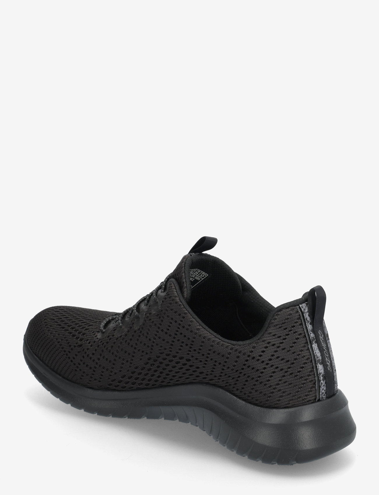 Skechers - ULTRA FLEX 2.0 - LITE-GROOVE - niedrige sneakers - bbk - 2