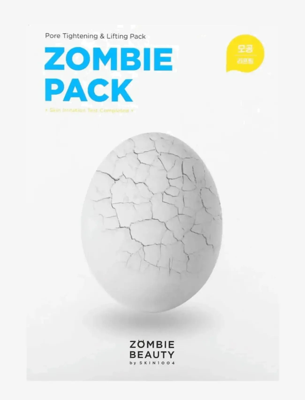 SKIN1004 - ZOMBIE BEAUTY  Zombie Pack - peeling masker - clear - 0