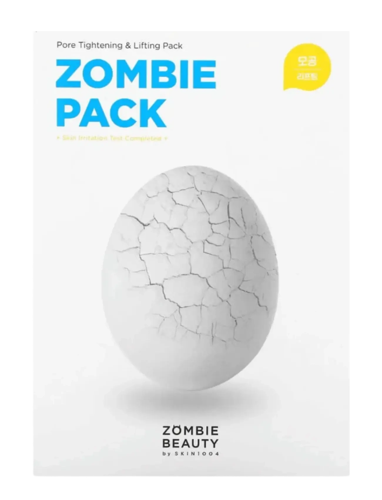 SKIN1004 ZOMBIE BEAUTY  Zombie Pack - Deals - CLEAR / undefined
