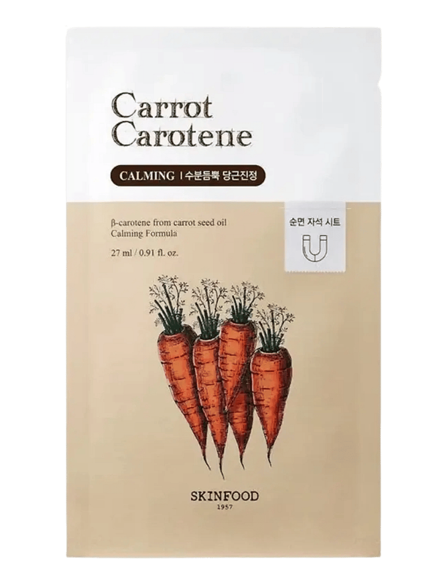 Skinfood - Carrot Carotene Sheet Mask - sheet masks - clear - 1