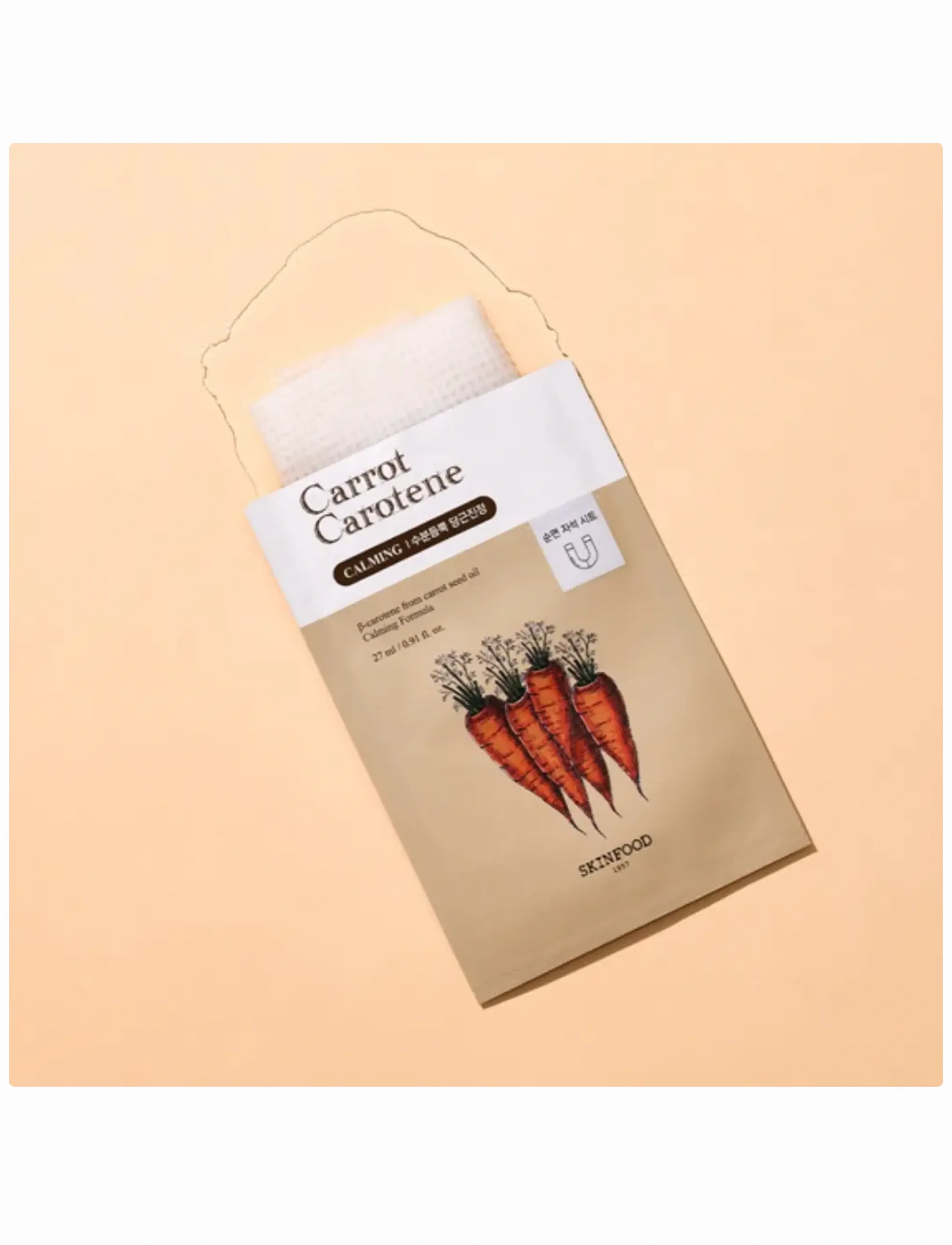 Skinfood Carrot Carotene Sheet Mask, 1 EA, Nude, Masker > Sheetmask, Dame