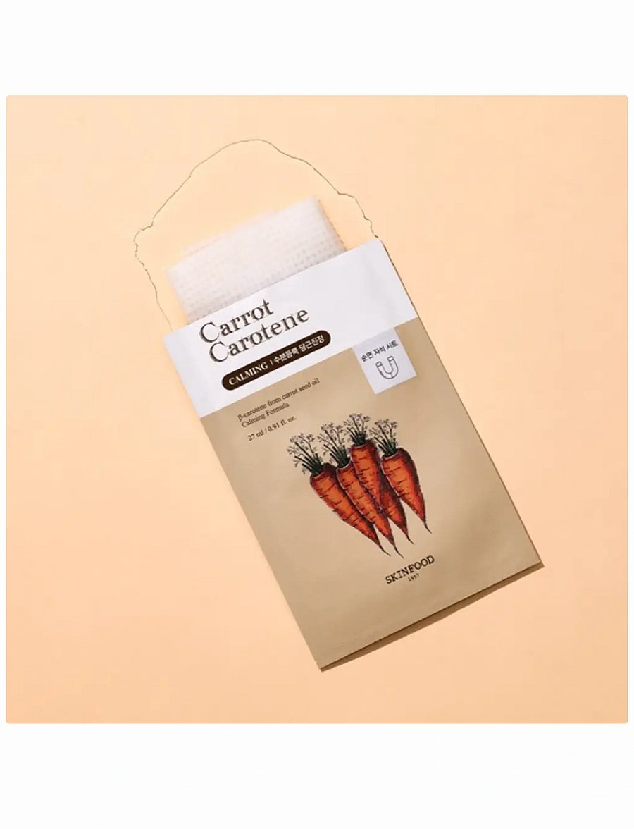 Skinfood - Carrot Carotene Sheet Mask - sheet masks - clear - 0