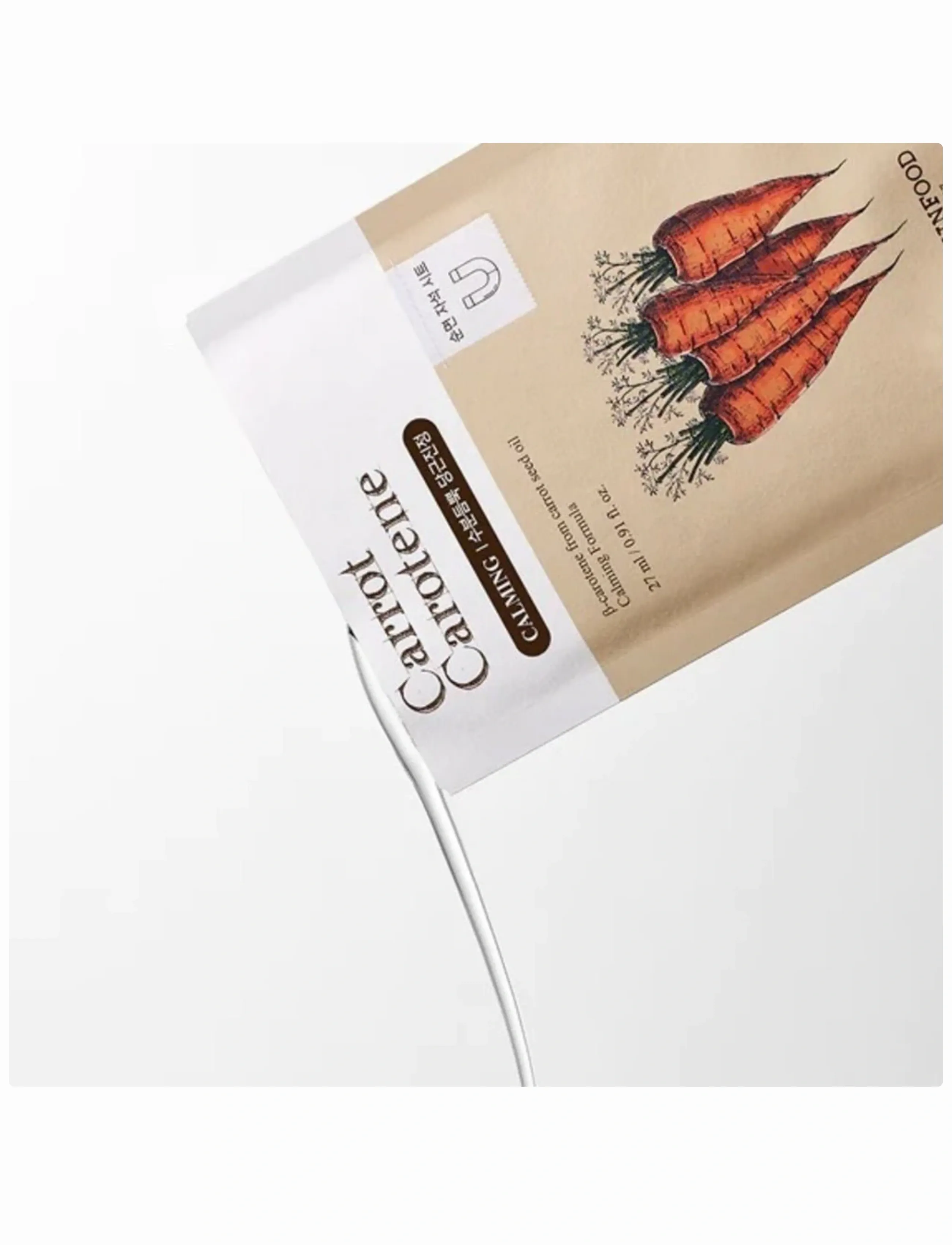 Skinfood - Carrot Carotene Sheet Mask - lehtmaskid - clear - 2
