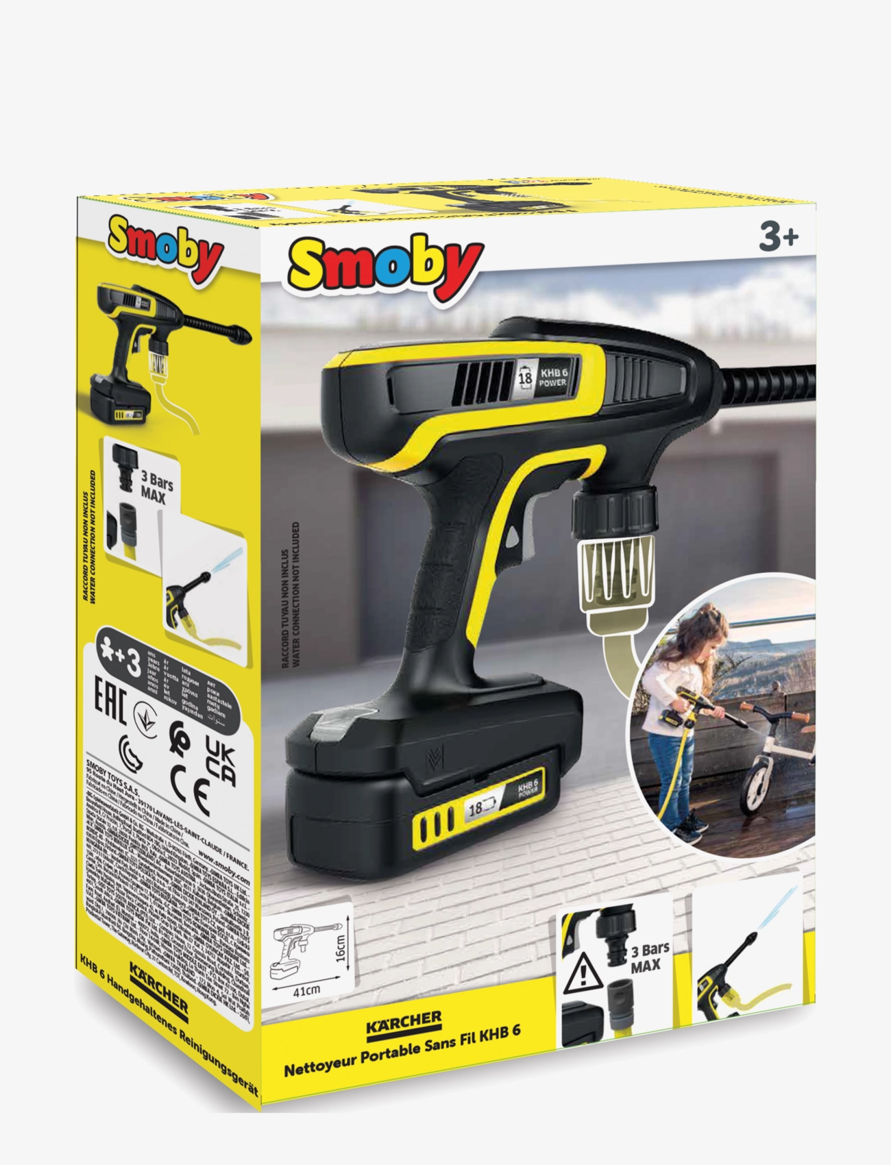 Smoby - Smoby Kärcher KHB6 Pressure Washer - toy tools - yellow - 2