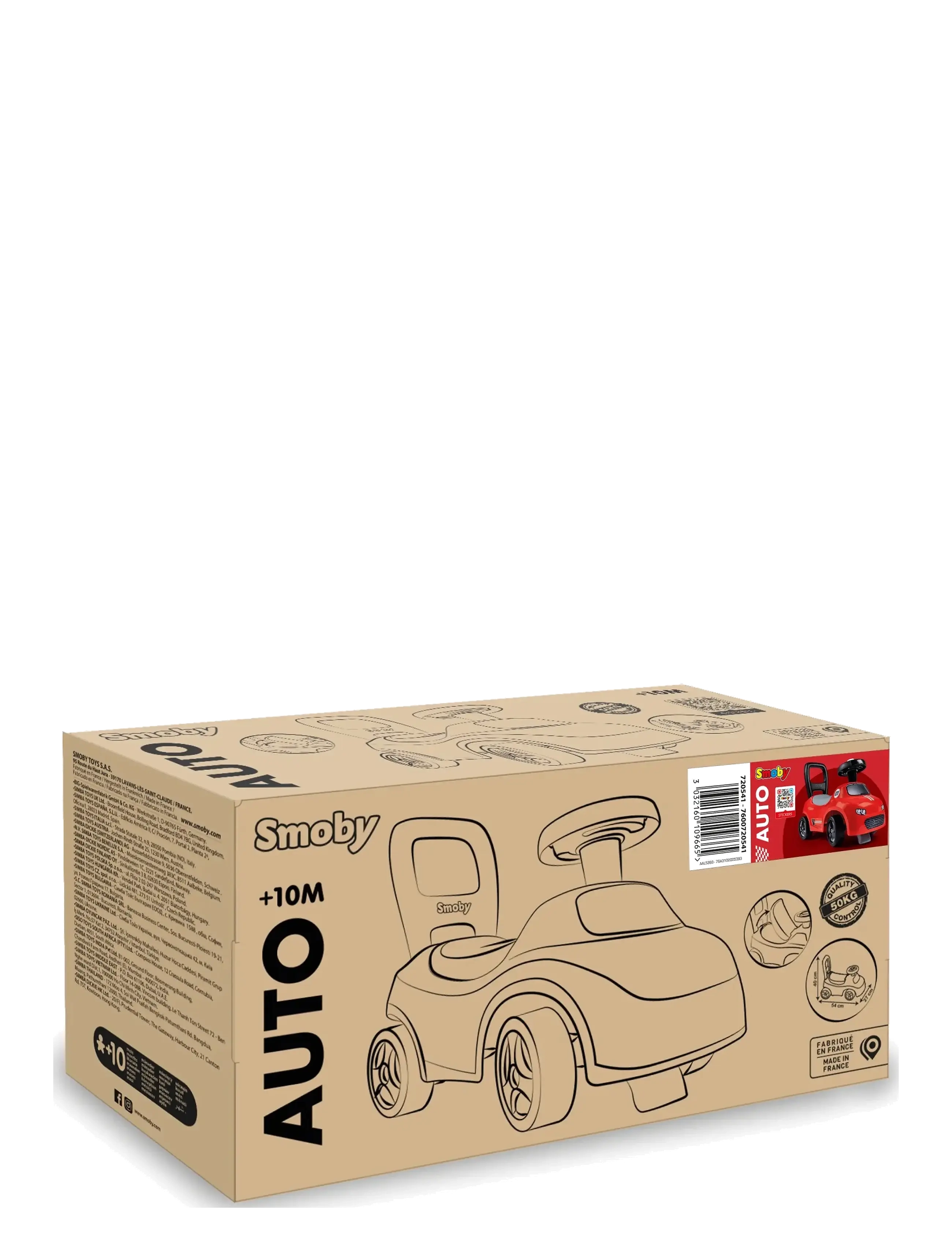 Smoby - Red Auto Ride-On - red - 2