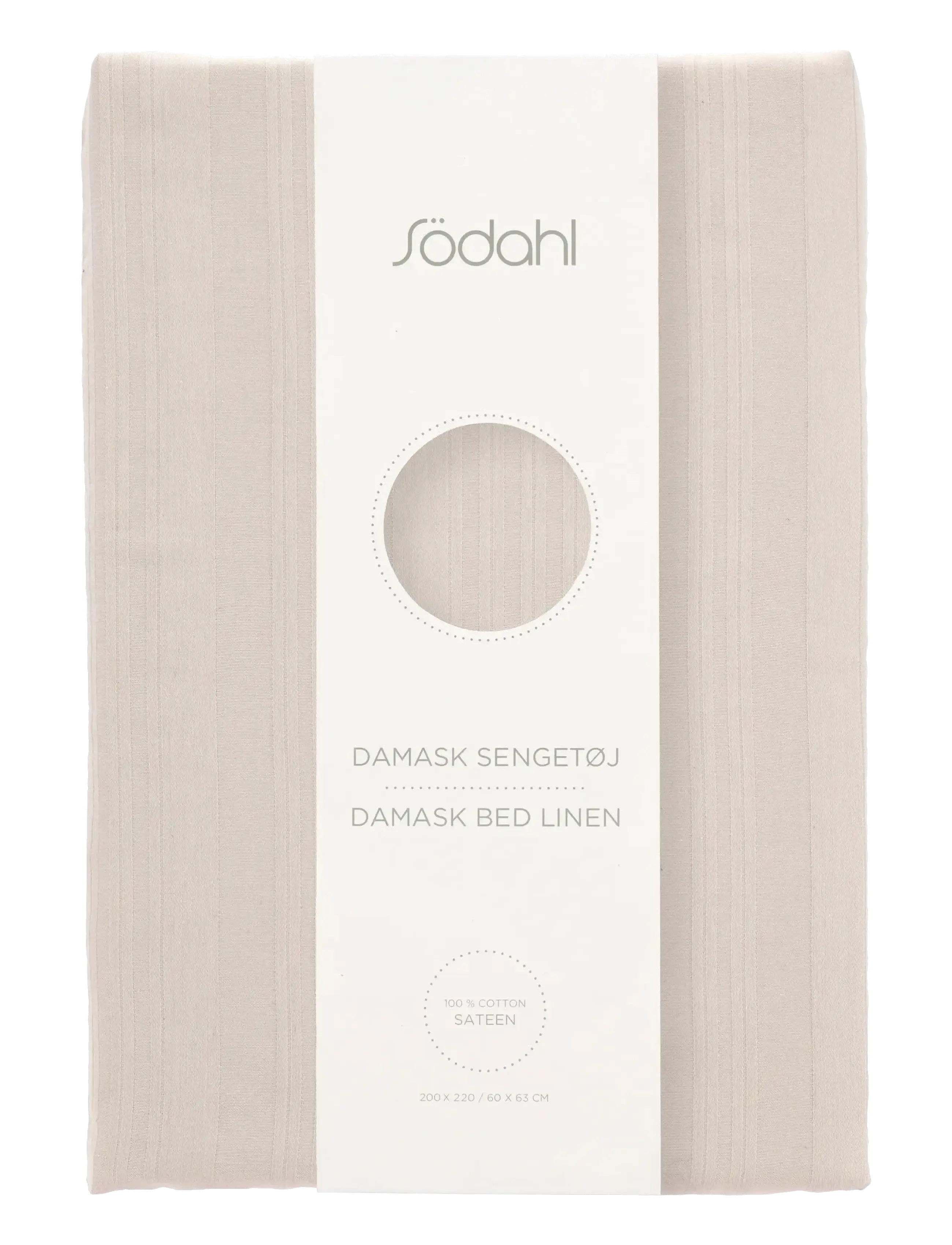 Södahl - Bed linen 200x220 Noble Beige - voodiriiete komplektid - beige - 3