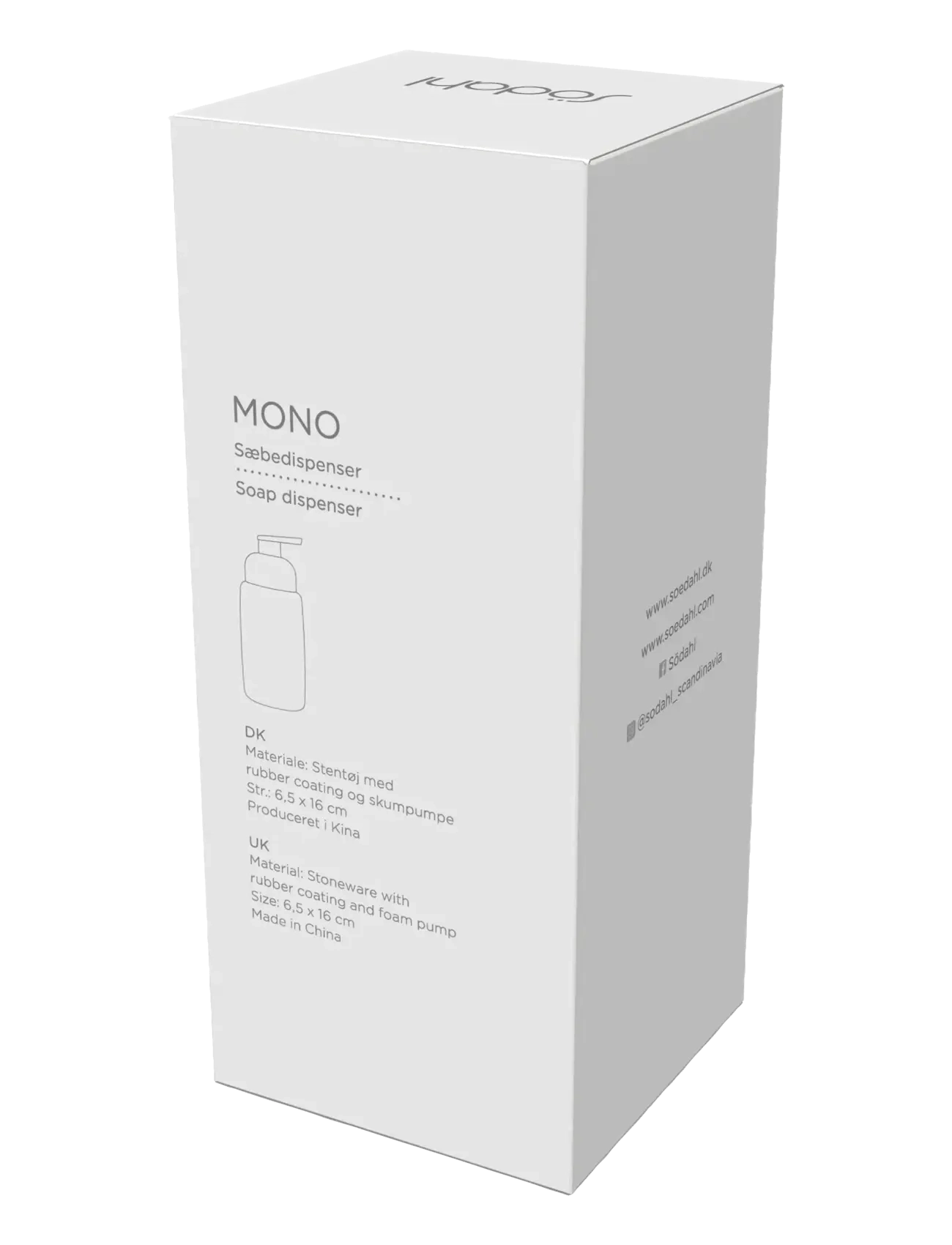 Södahl - Saippua-annostelija Mono - saippuapumput & saippua-astiat - beige - 1
