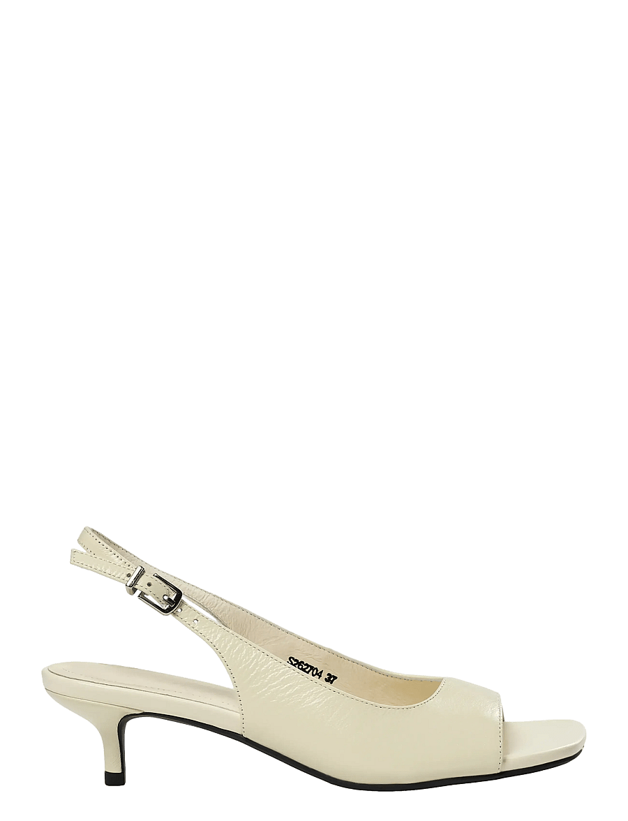 Sofie Schnoor - AMIESW SLINGBACK SHOE - slingbacks med hæle - butter yellow - 0
