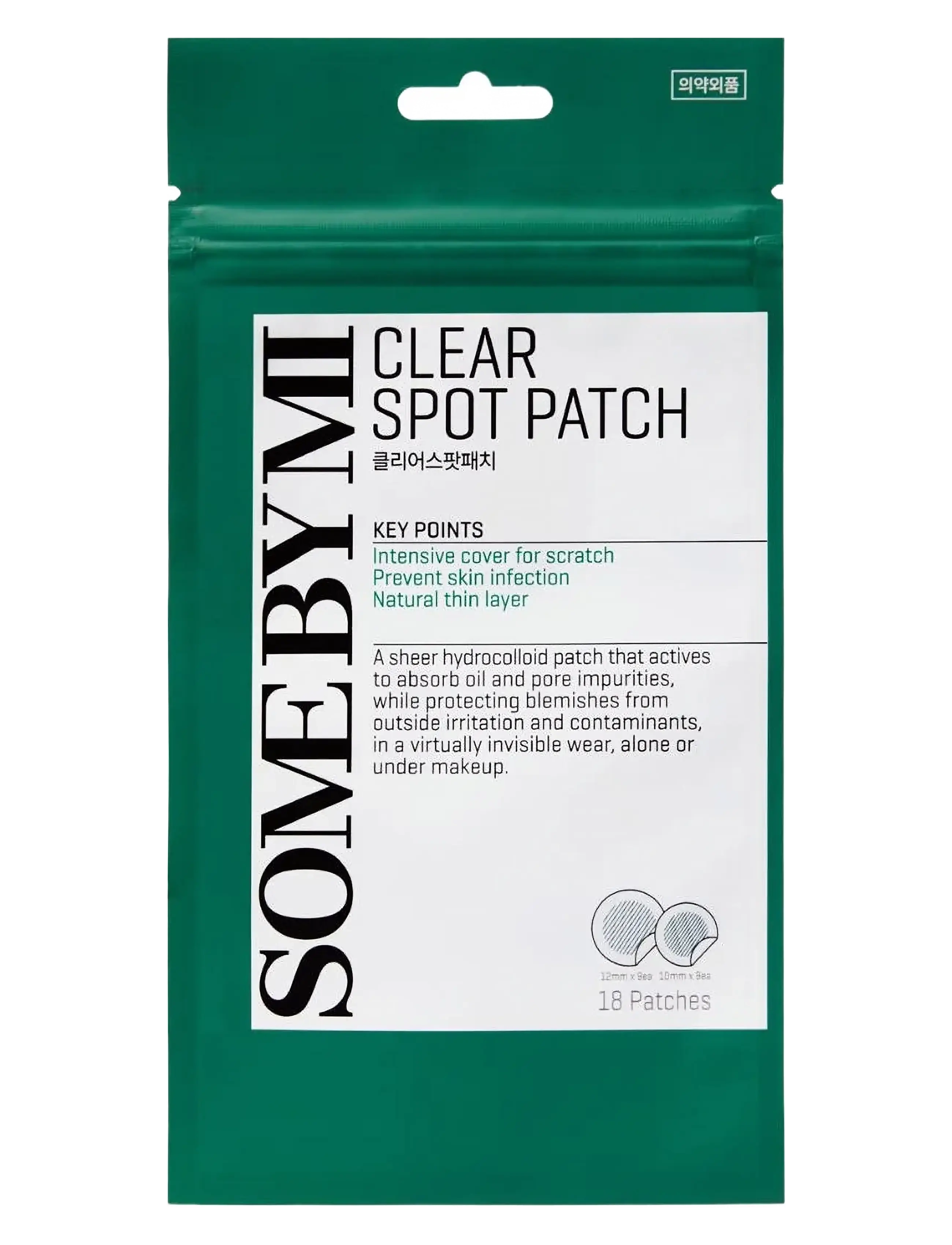 Some by Mi Clear Spot Patch, Punktbehandling, Nude, Str: 18 PCS