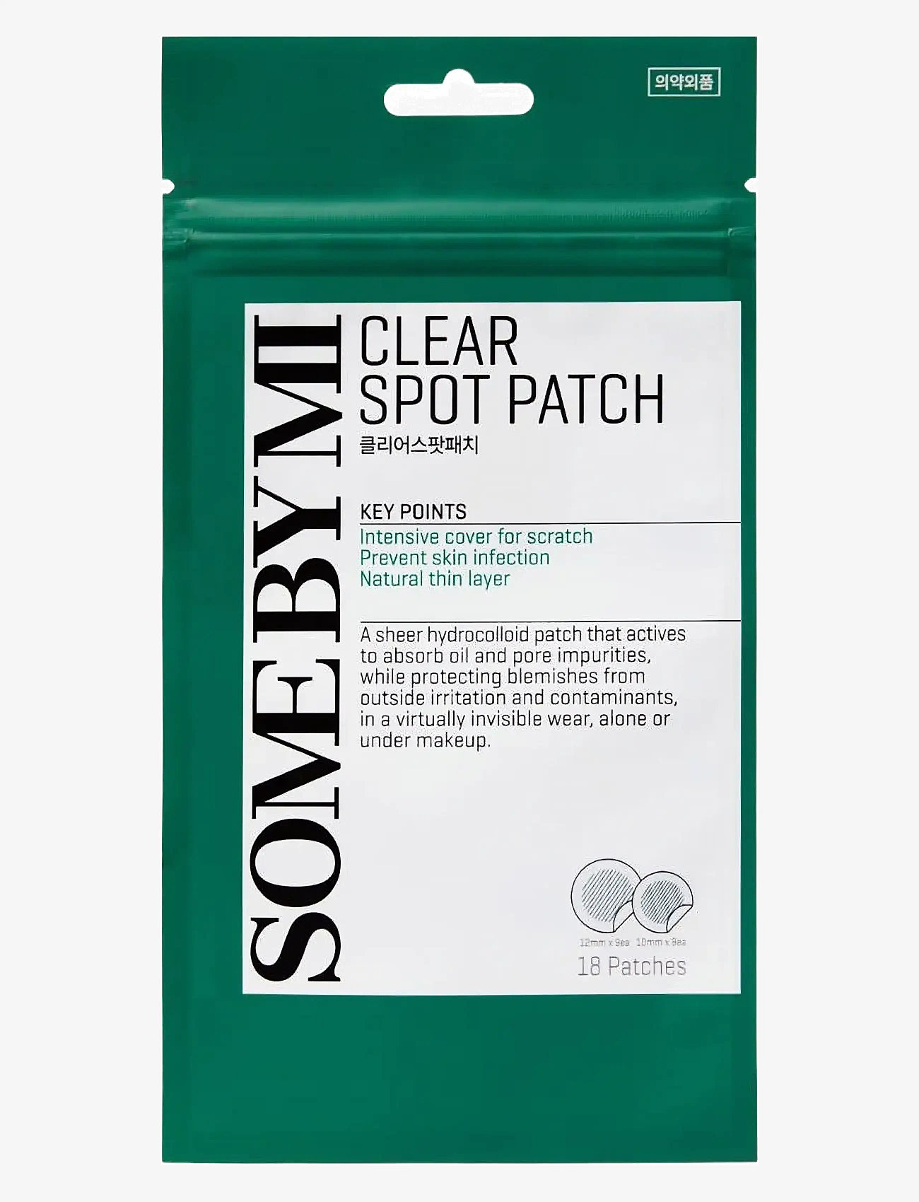 Some by Mi - Clear Spot Patch - spotbehandling - clear - 1