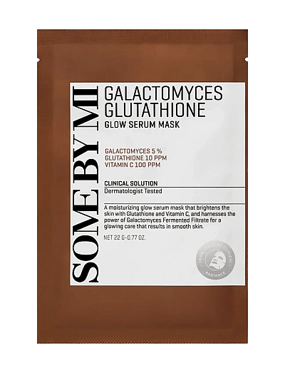 Galactomyces Glutathione Glow Serum Mask - Fugtgivende Maske