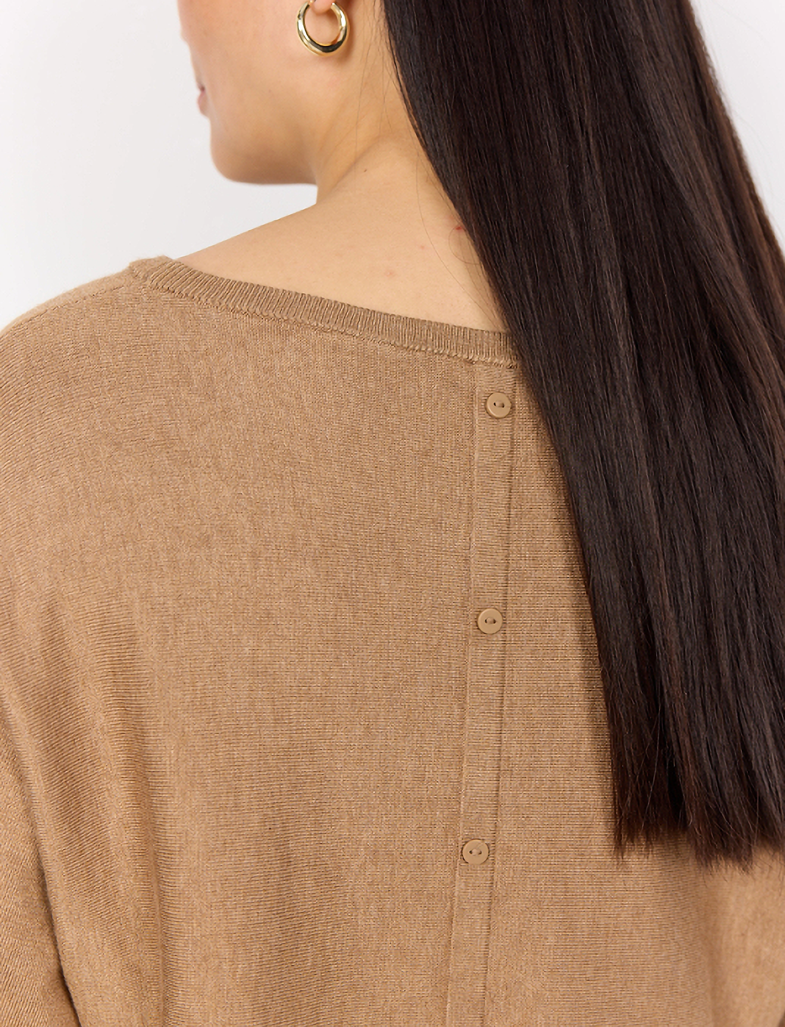 Soyaconcept - SC-DOLLIE - laveste priser - desert brown melange - 5