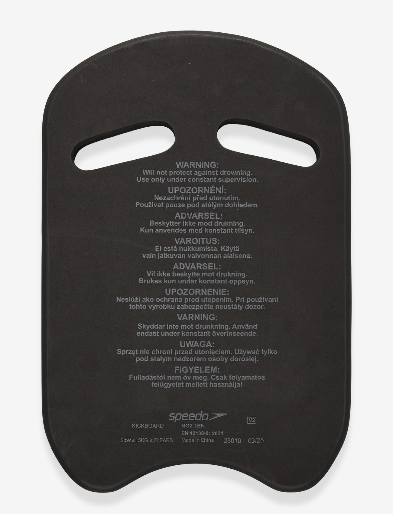 Speedo - Kickboard - black/gold - 1