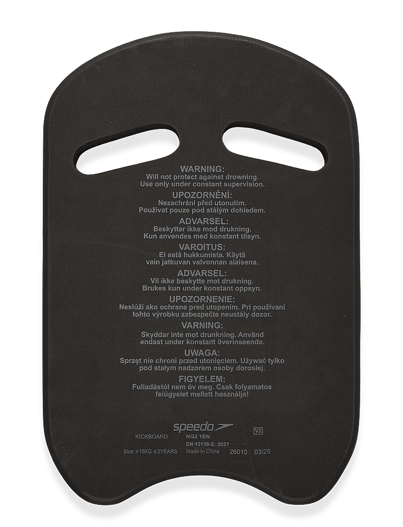 Speedo - Kickboard - black/gold - 1