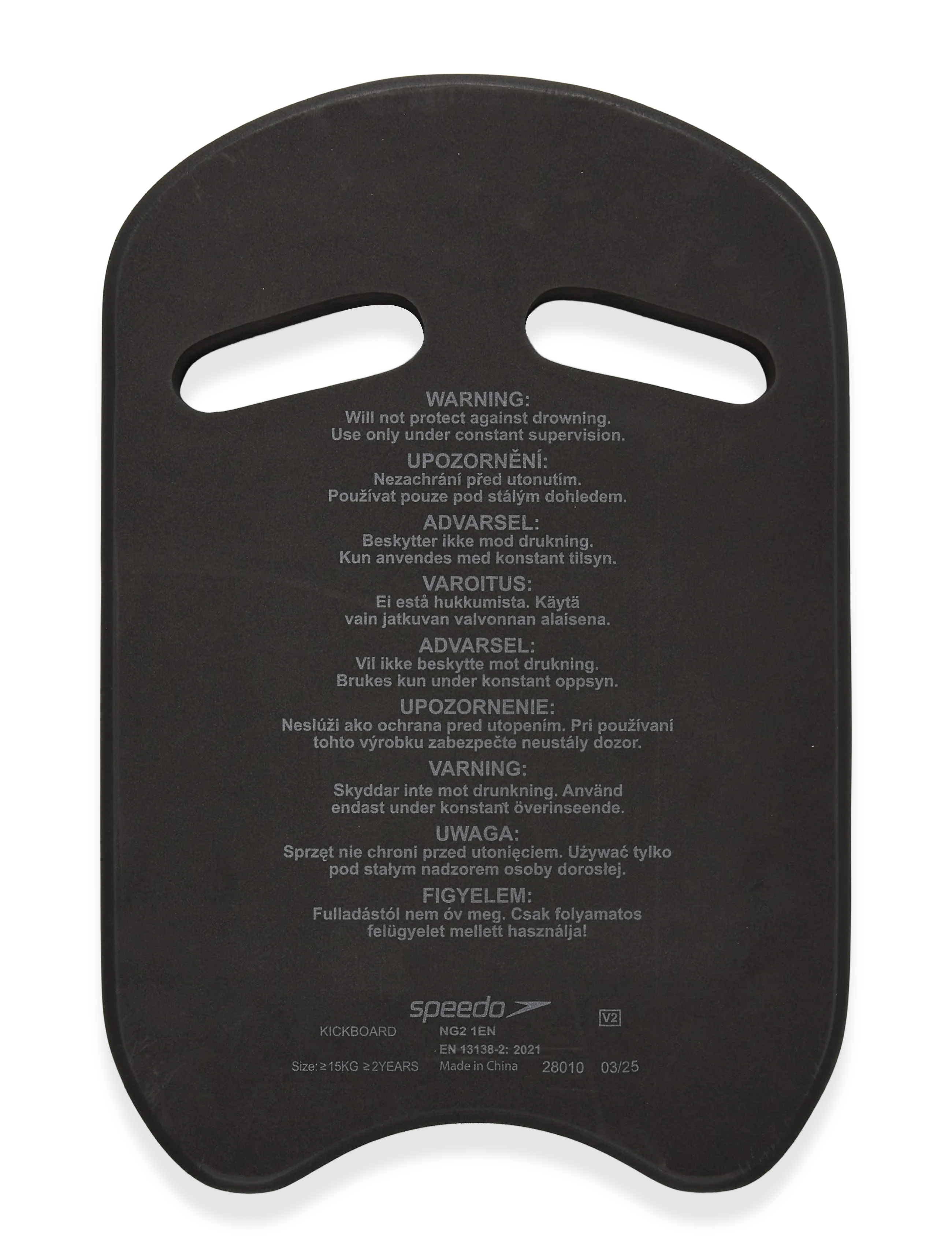 Speedo - Kick Board - black/gold - 1
