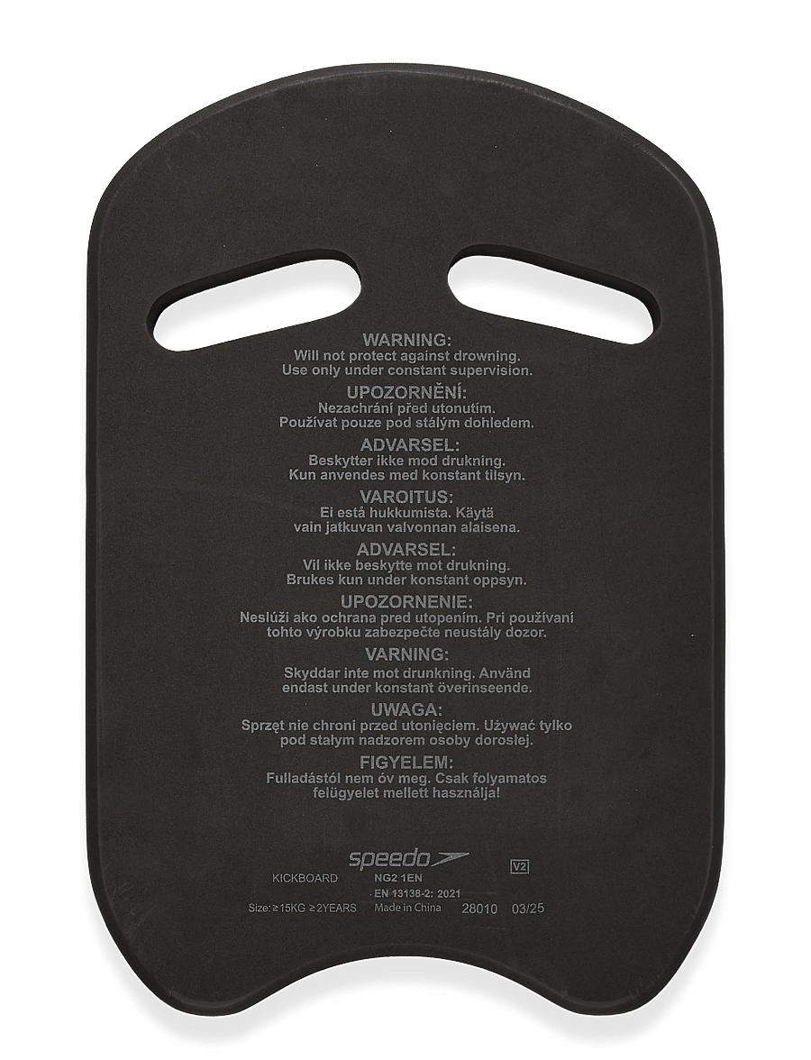 Speedo - Kick Board - black/gold - 1
