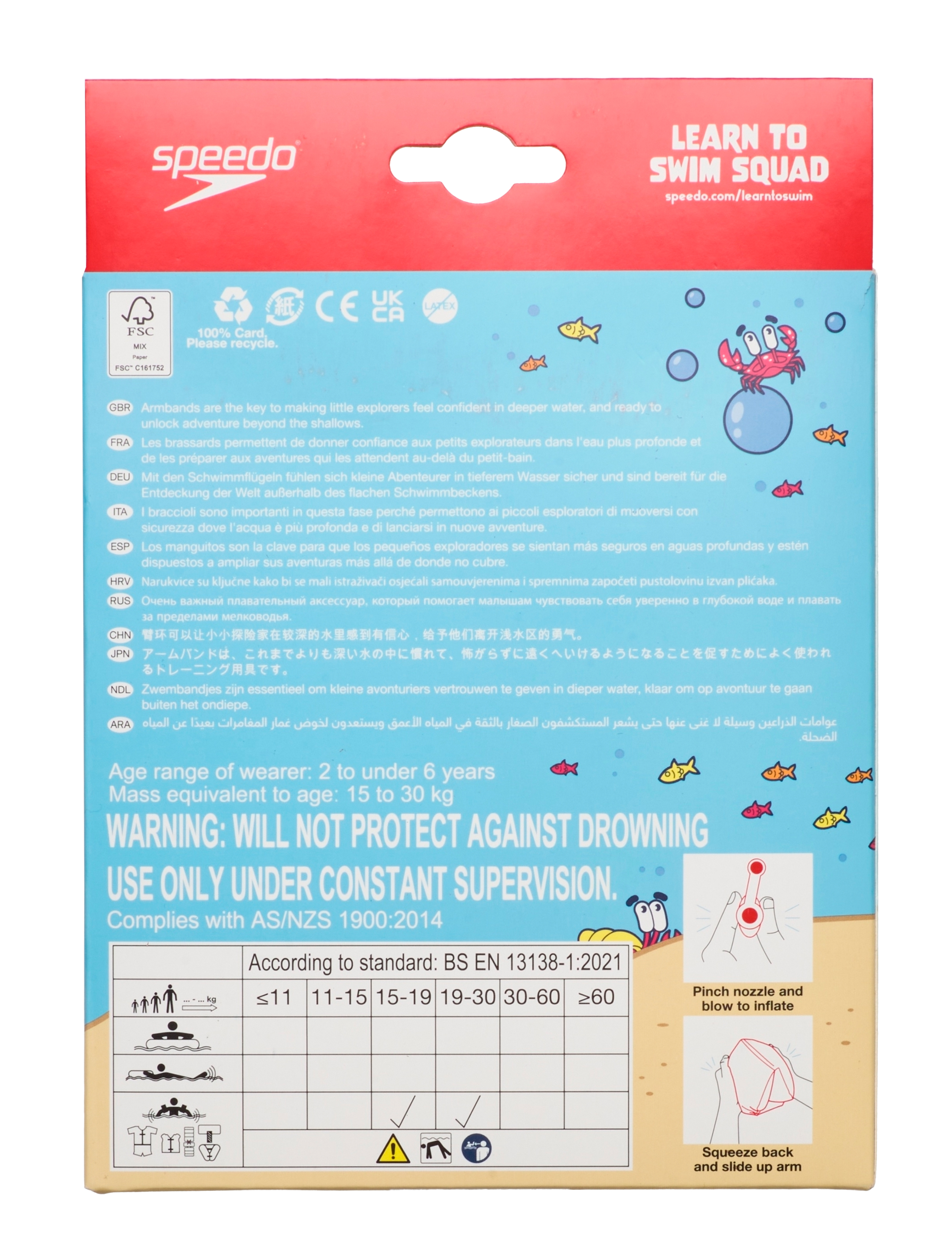 Speedo - Printed Arm Bands - ujumistarvikud - green/blue - 1