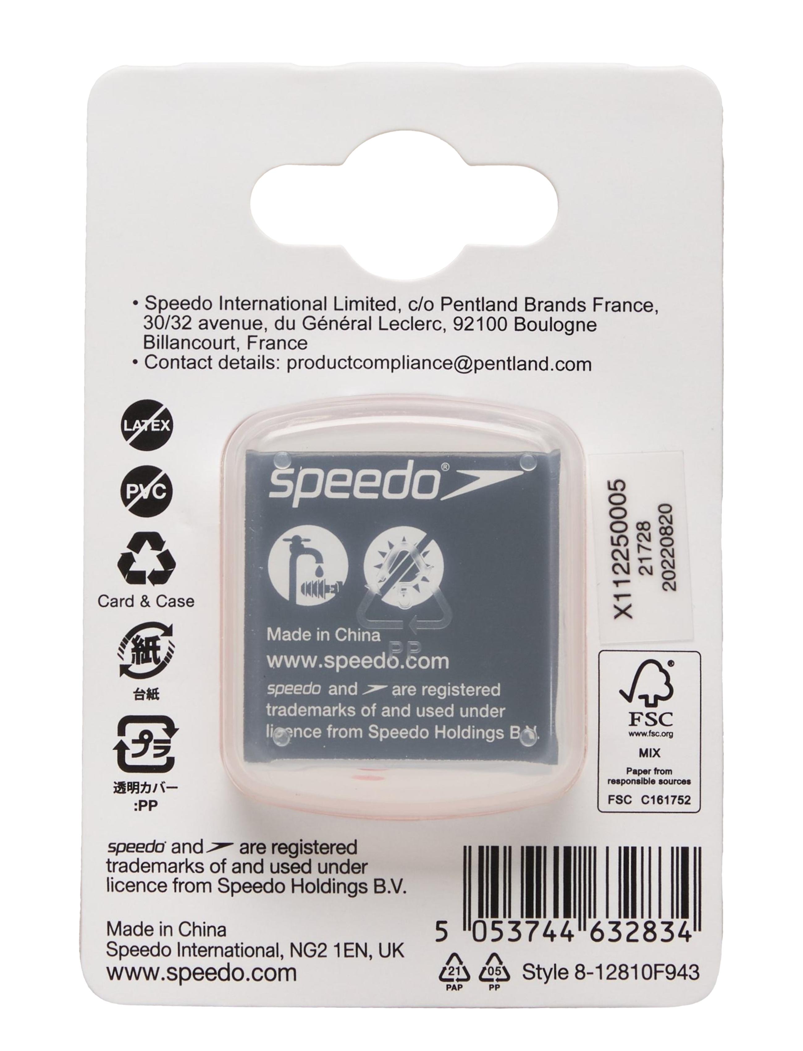 Speedo - Junior Ergo Earplugs - ujumistarvikud - orange - 2