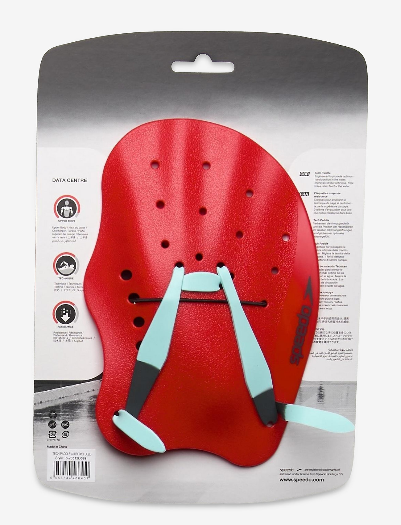 Speedo - Tech Paddle - red/blue - 1