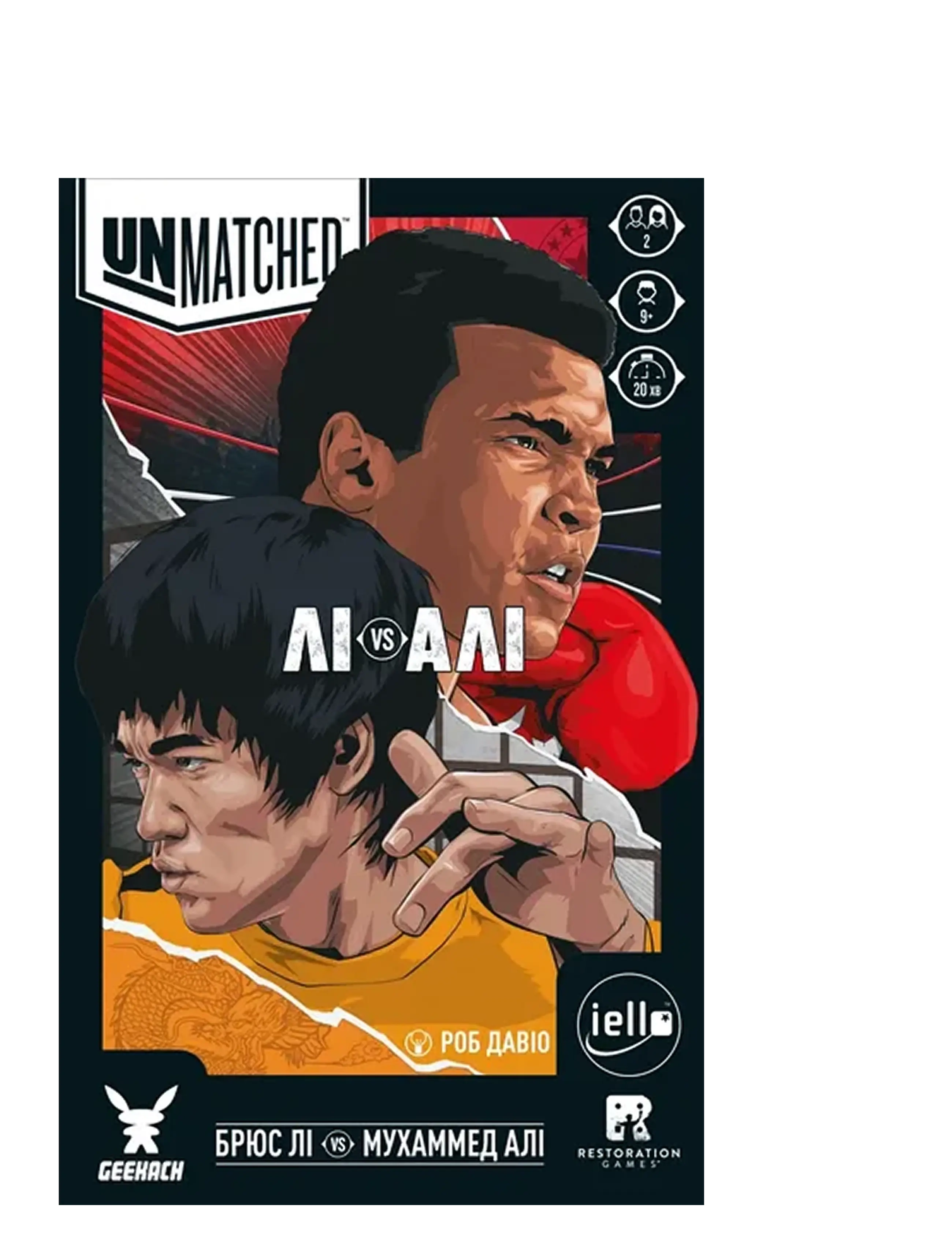 Spilbræt - Unmatched: Lee vs Ali - multi - 3