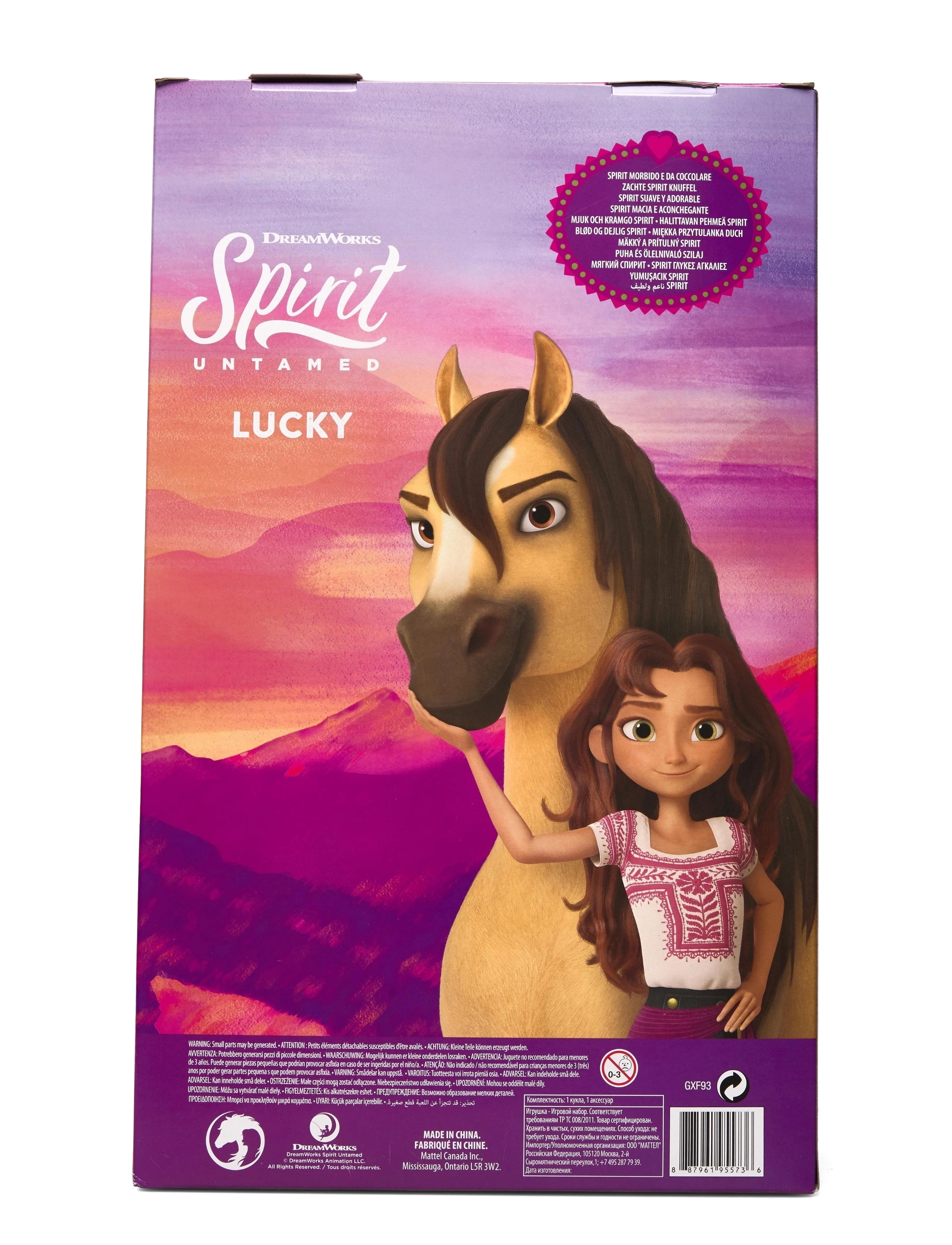 Spirit - Spirit dukke - dukker - multi color - 2