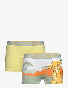 LOT OF 2 BOXERS, Król Lew