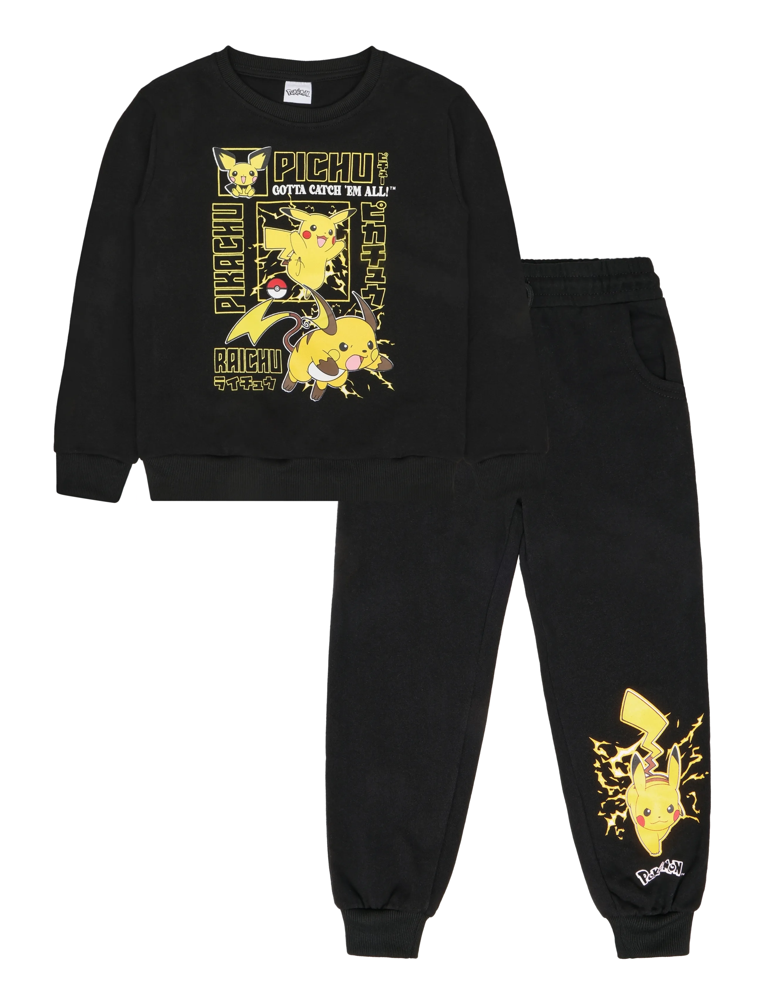 Pókemon SET - Alles anzeigen - BLACK / black