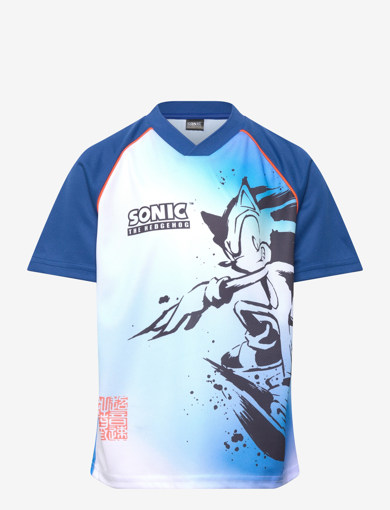 Sonic - TSHIRT - sportstoppe - blue - 1