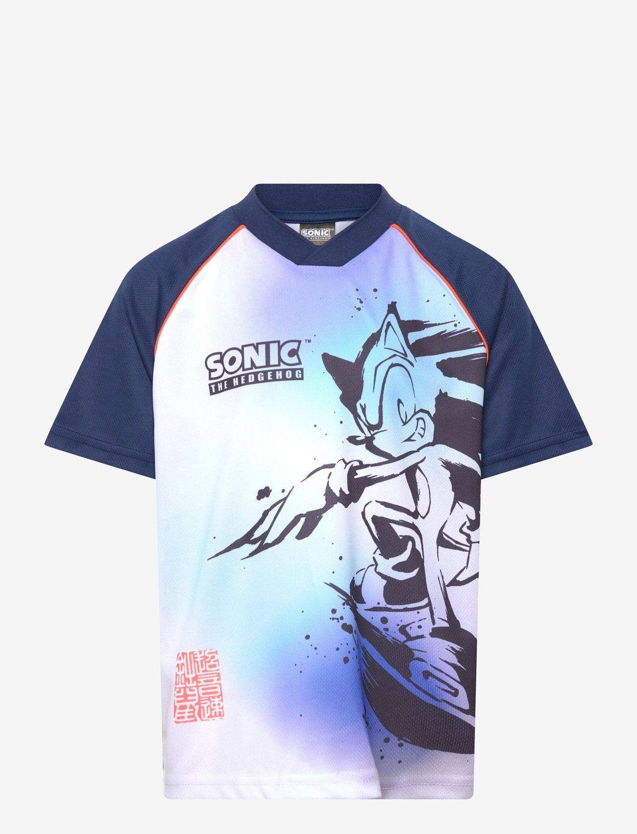 Sonic - TSHIRT - sportoberteile - navy - 1