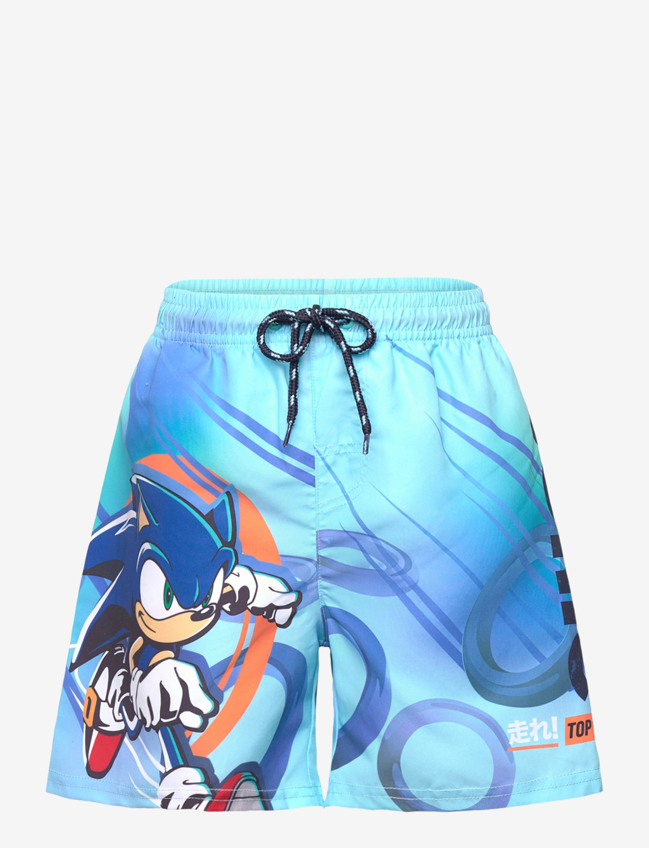 Sonic - SWIMWEAR - badebukser - turquo - 0