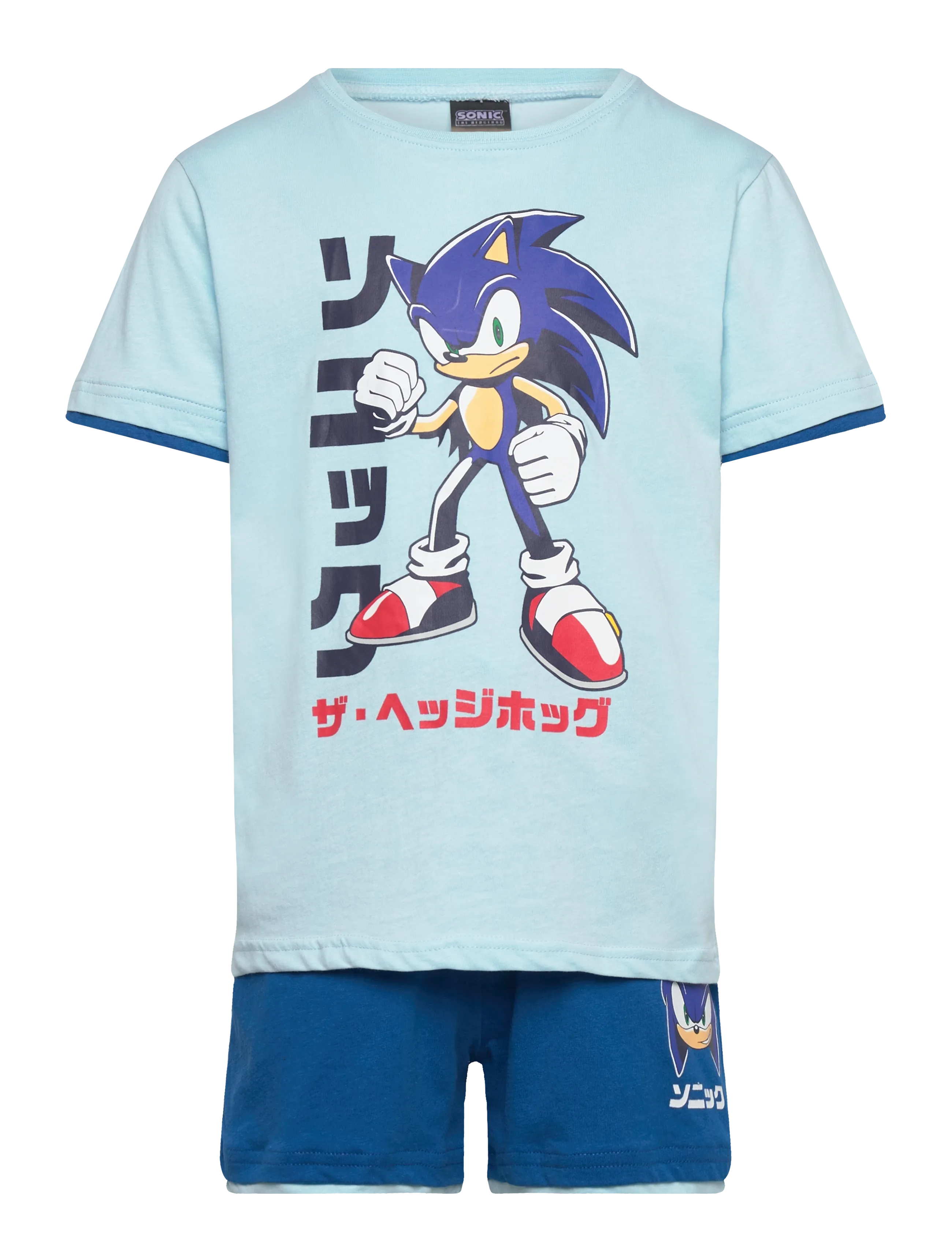 LBLUE