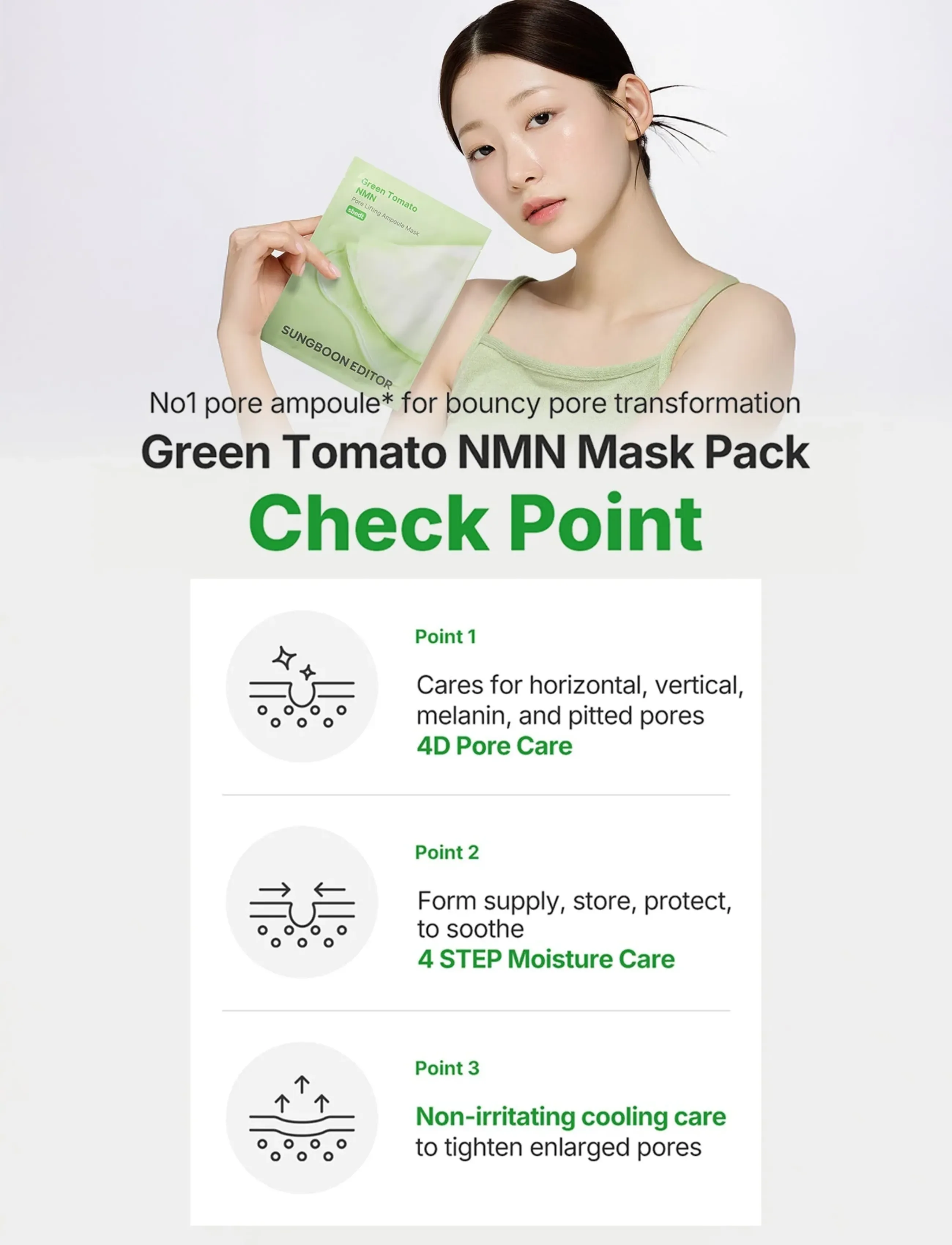 Sungboon Editor - Green Tomato NMN Pore Minimizing Ampoule Mask - sheet masks - clear - 2