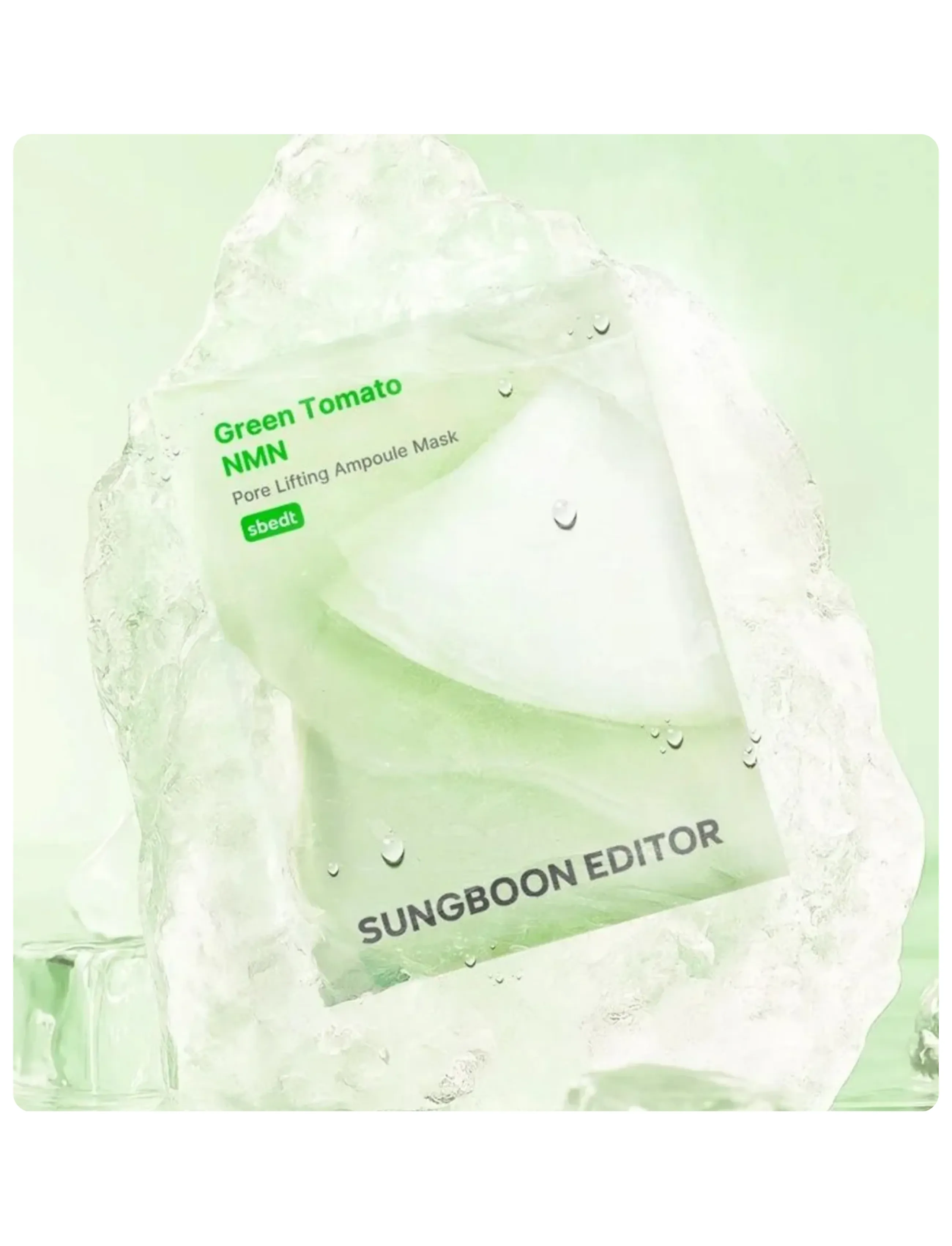 Sungboon Editor - Green Tomato NMN Pore Minimizing Ampoule Mask - sheet masks - clear - 3