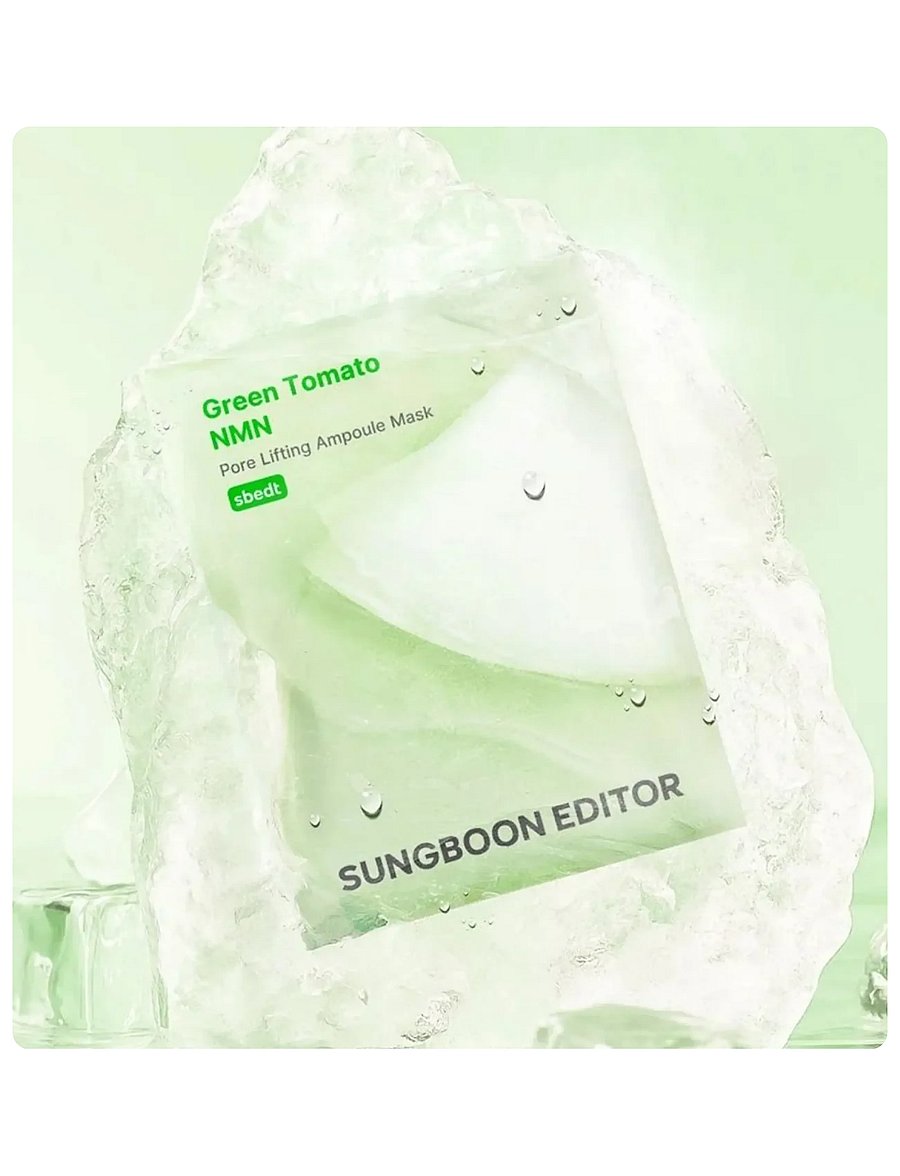 Sungboon Editor - Green Tomato NMN Pore Minimizing Ampoule Mask - lehtmaskid - clear - 3