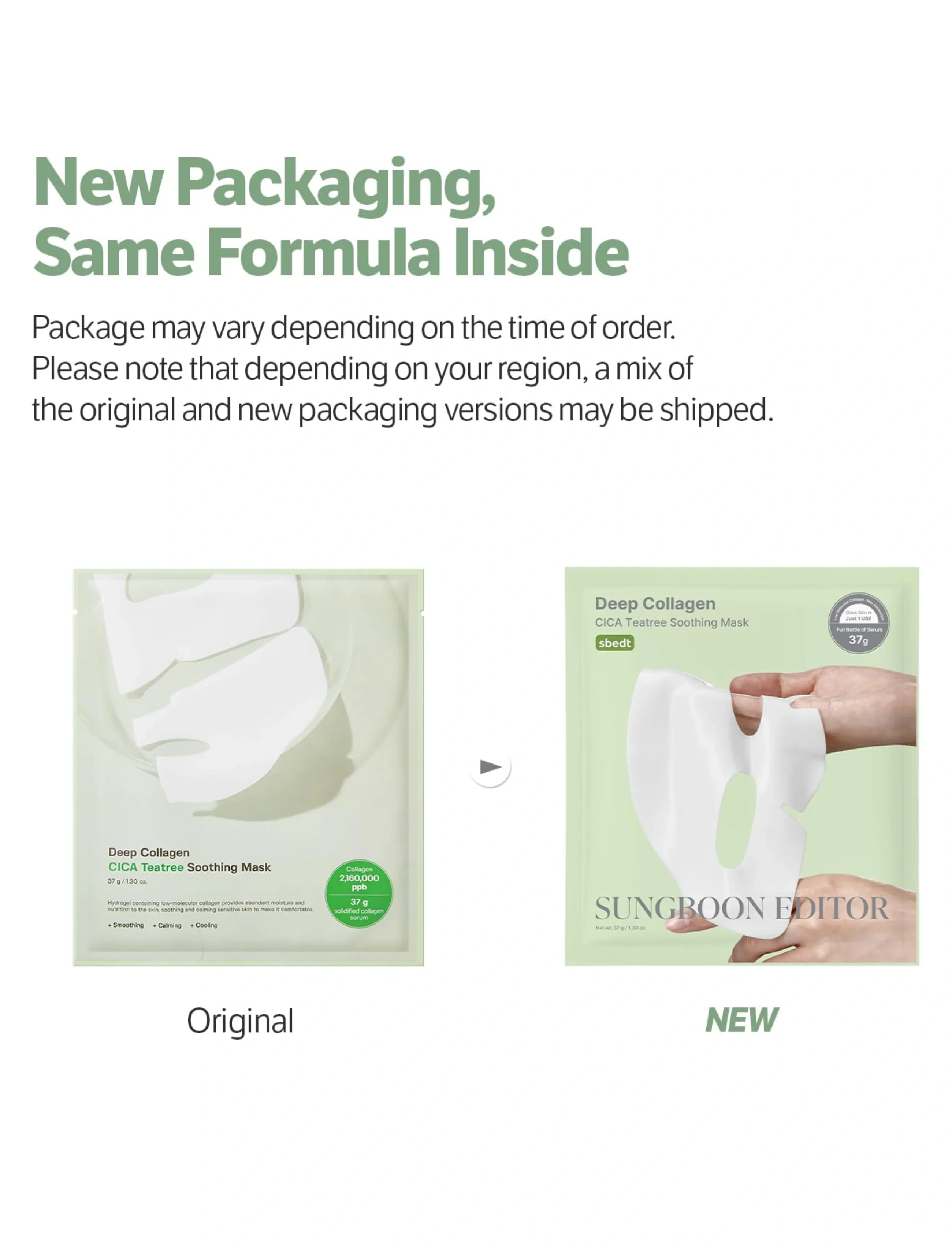 Sungboon Editor - Deep Collagen Cica Teatree Soothing Mask - lakštinė veido kaukė - clear - 3