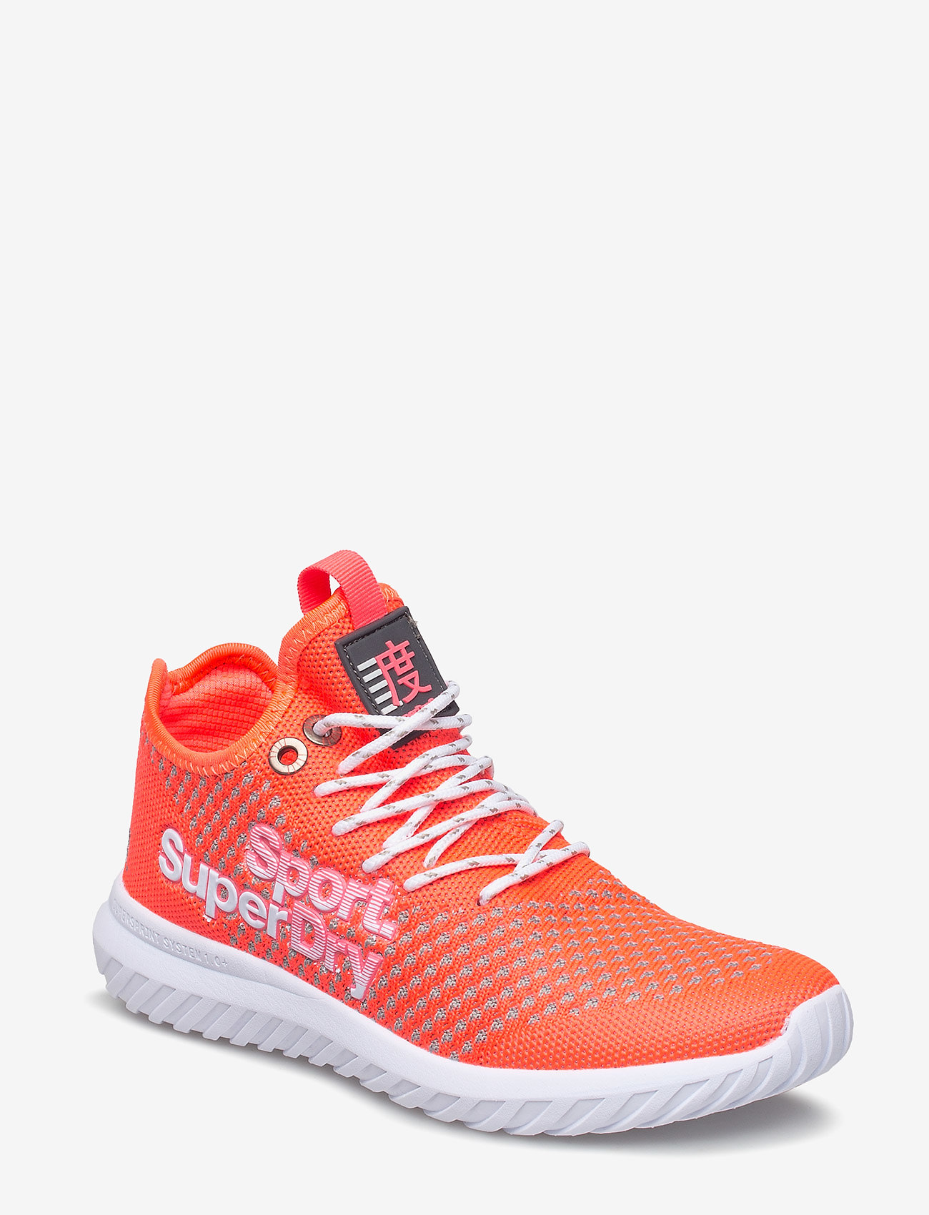Superdry Sport - SUPER FREESPRINT WEAVE - coral/grey/white - 0