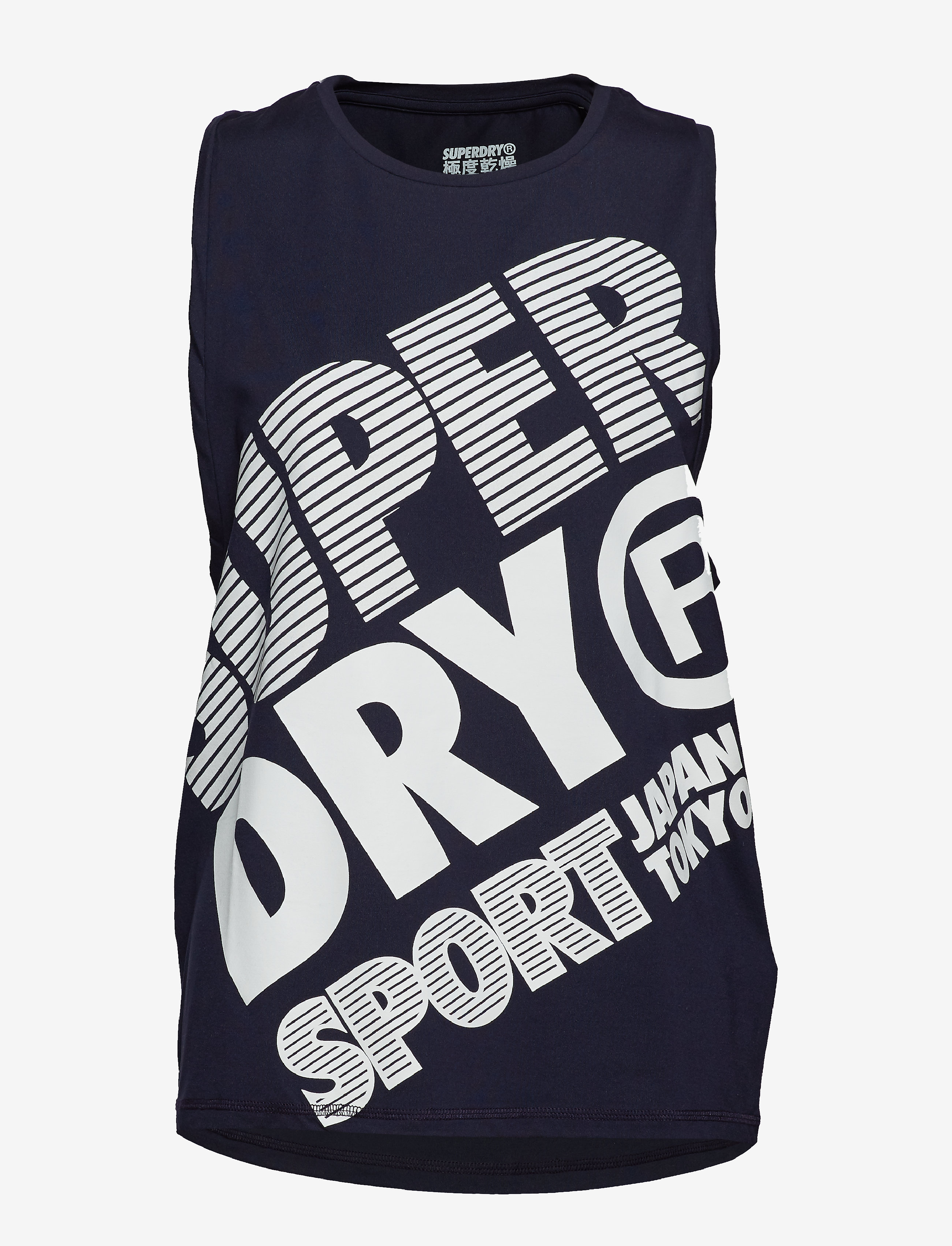Superdry Sport - JAPAN EDITION LAZER VEST - flash navy - 1