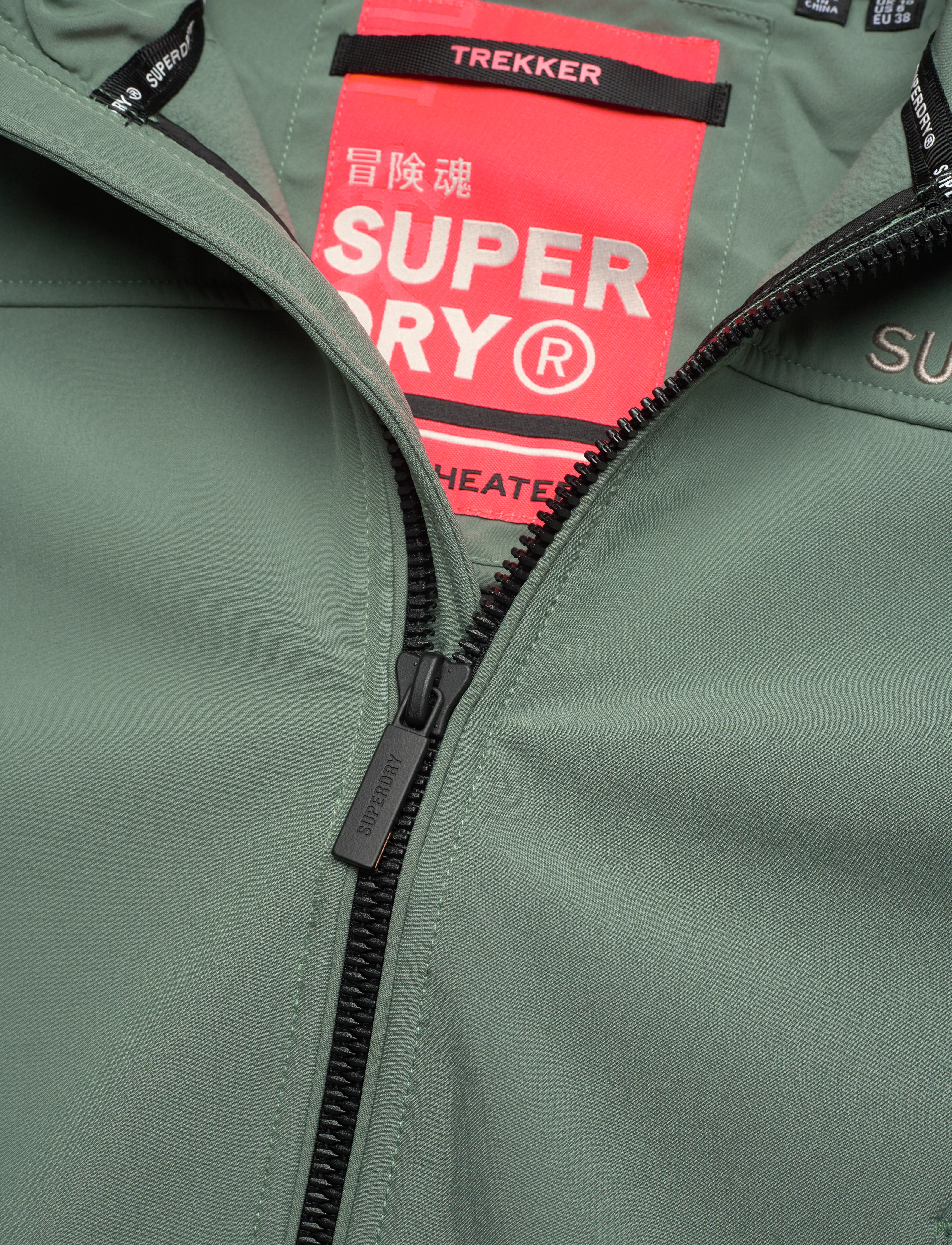 Superdry Sport - HOODED SOFT SHELL TREKKER JKT - laurel khaki - 5