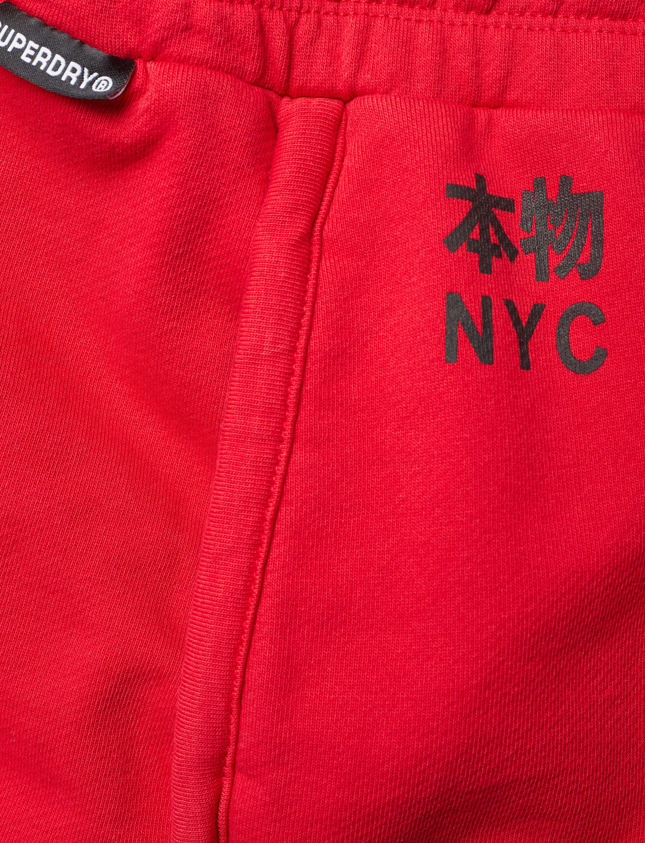 Superdry - KURA SHORTS - rouge red - 2