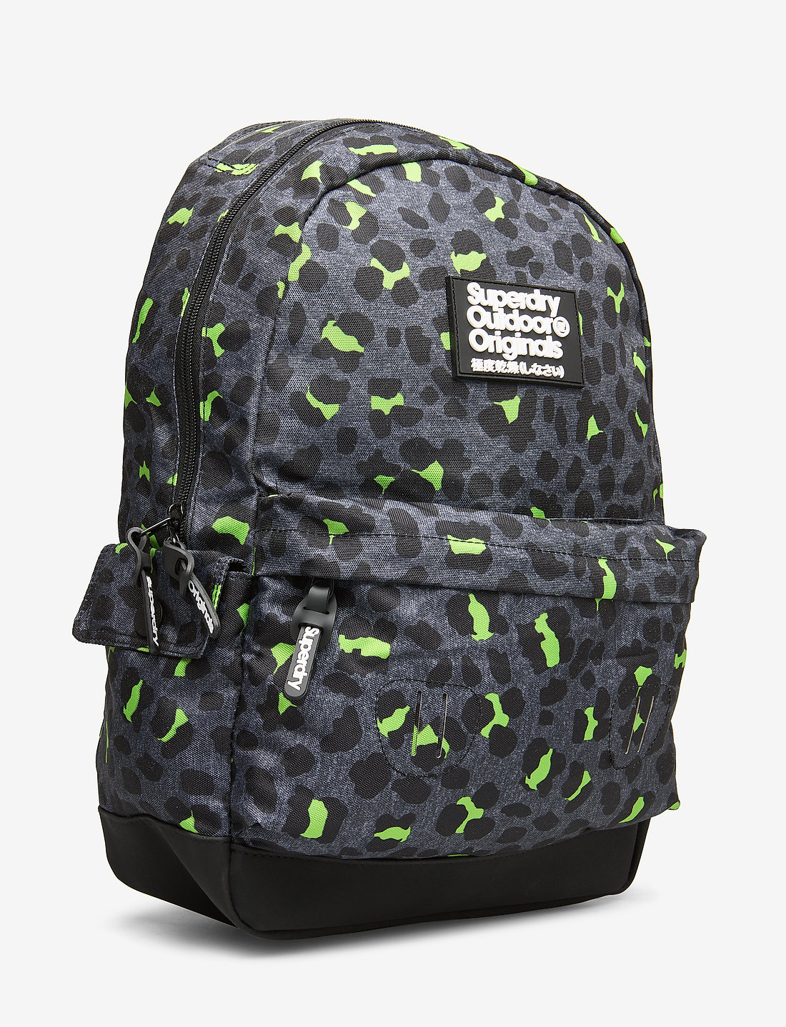Superdry Print Edition Montana backpacks shop at Booztlet