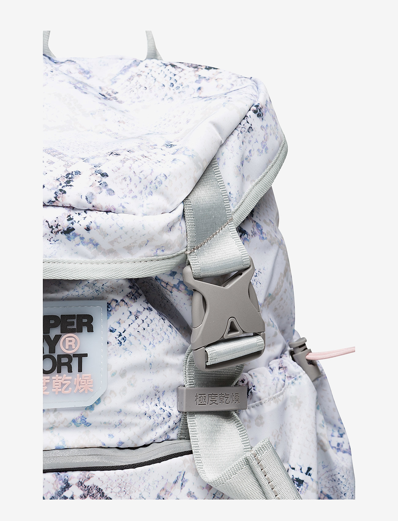 Superdry - SUPER SPORT BACKPACK - ice python - 3