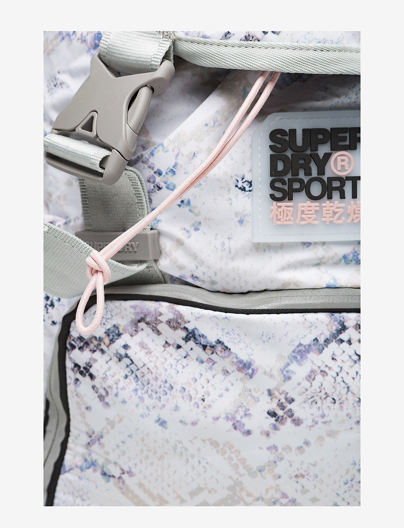 Superdry - SUPER SPORT BACKPACK - ice python - 4
