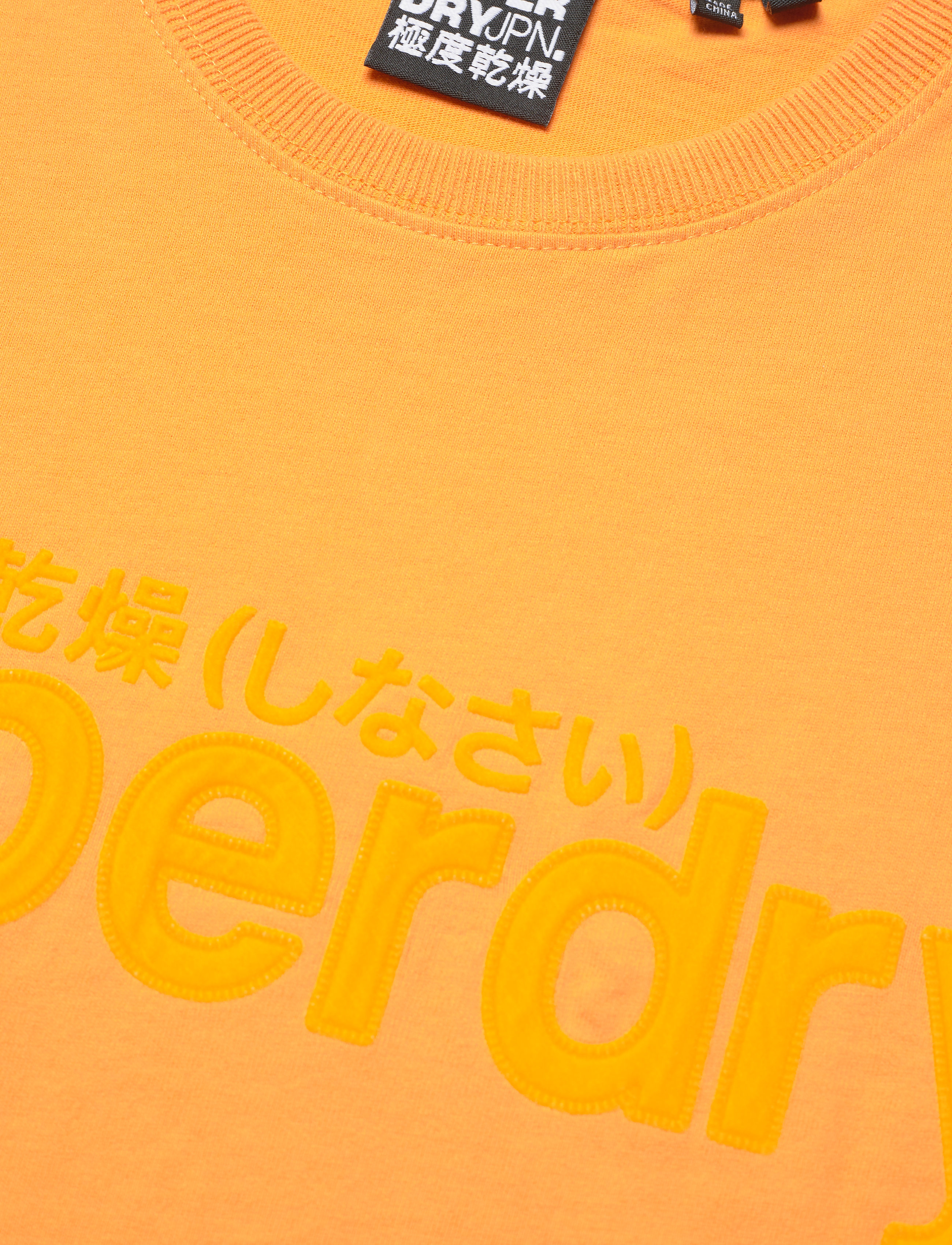 Superdry - CORE FAUX SUEDE TEE - upstate gold - 2