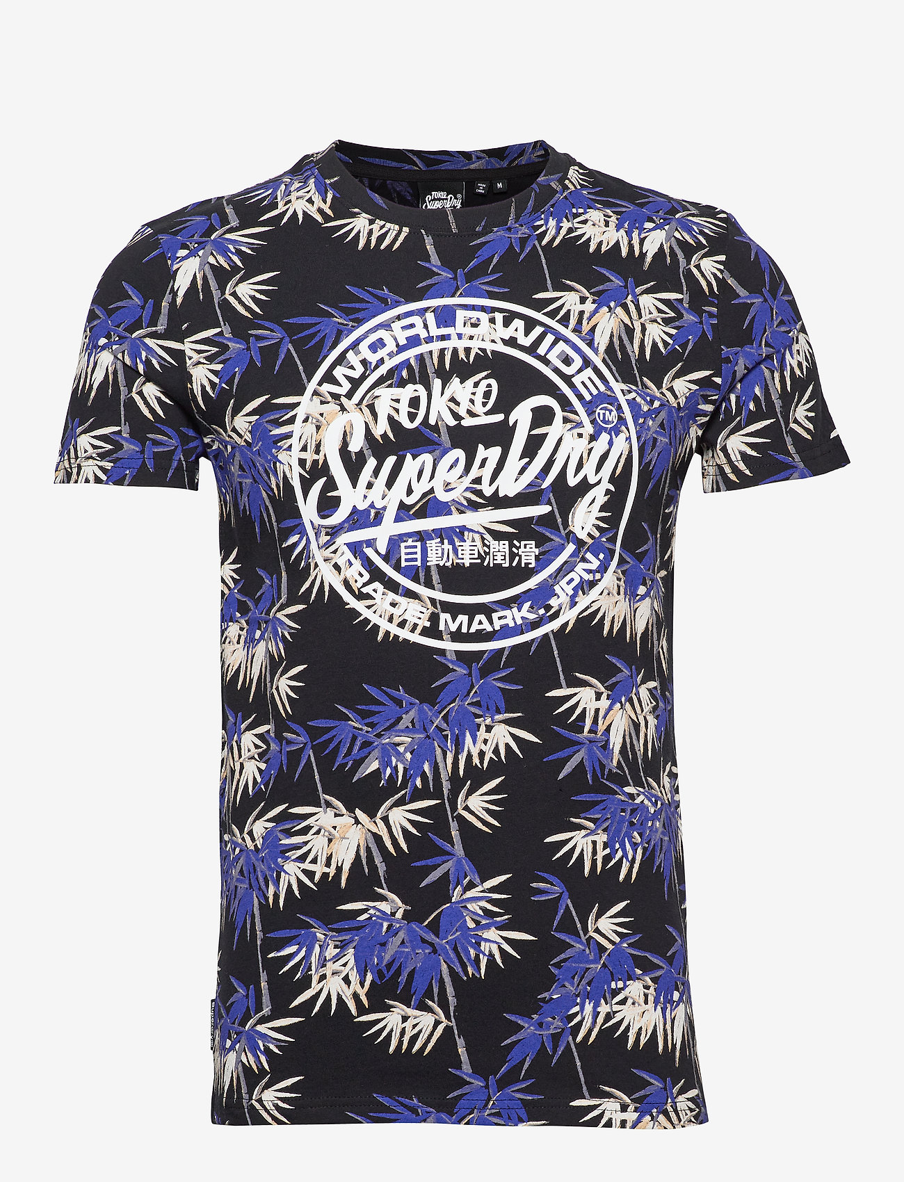 BAMBOO ORIENTAL BLUE