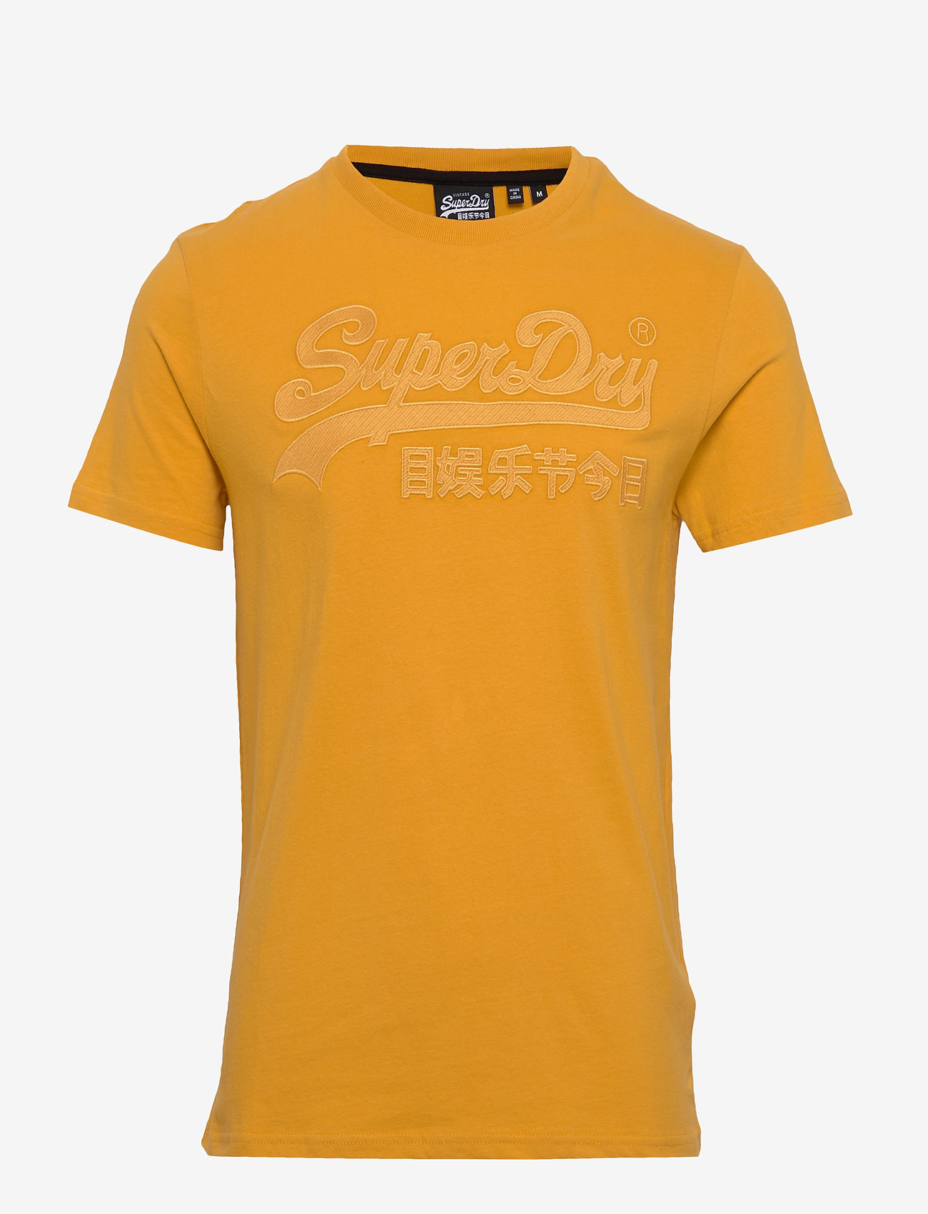Superdry - VL EMB TEE - upstate gold - 0