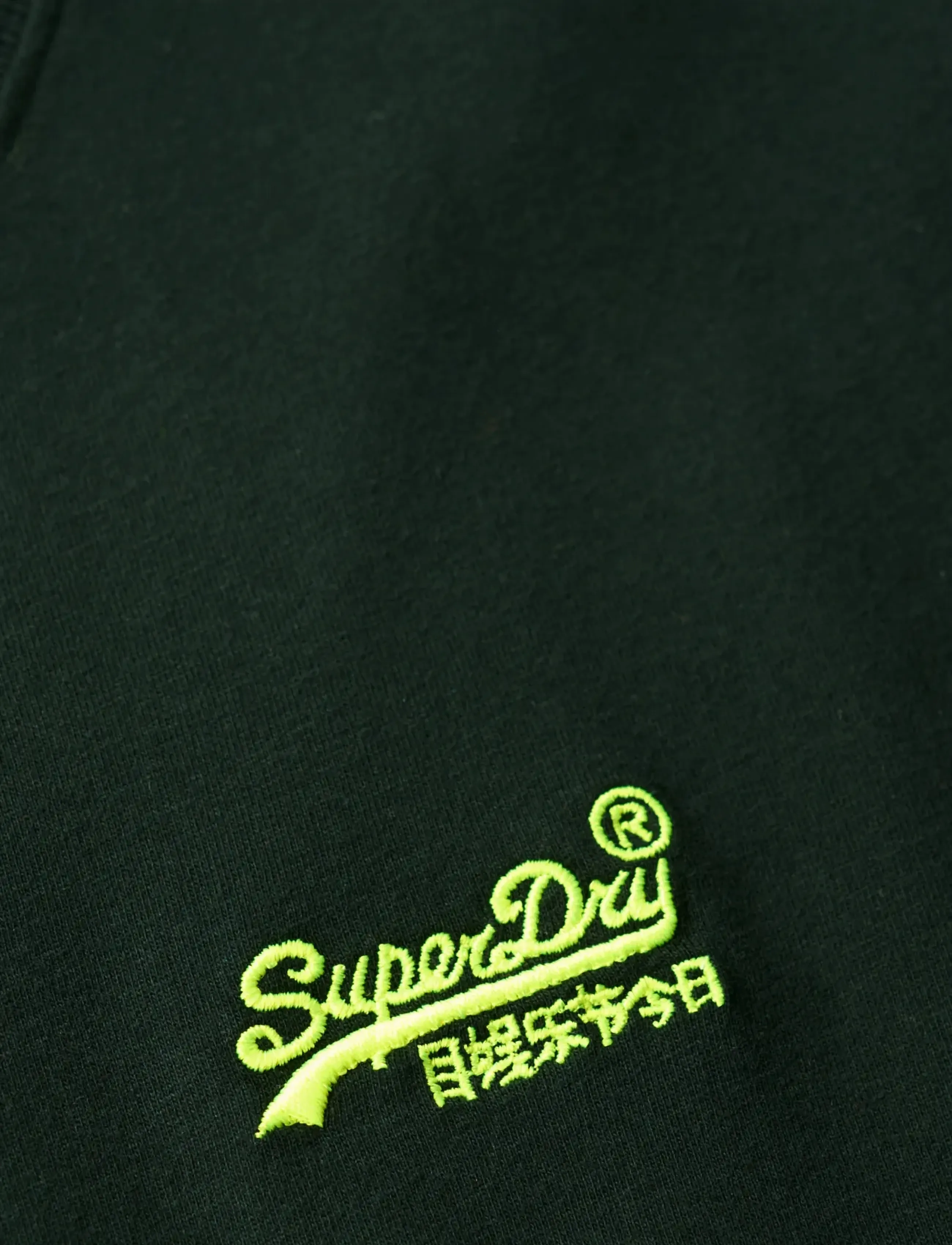 Superdry - VINTAGE LOGO EMB TEE - laveste priser - forest green/fluro yellow - 5