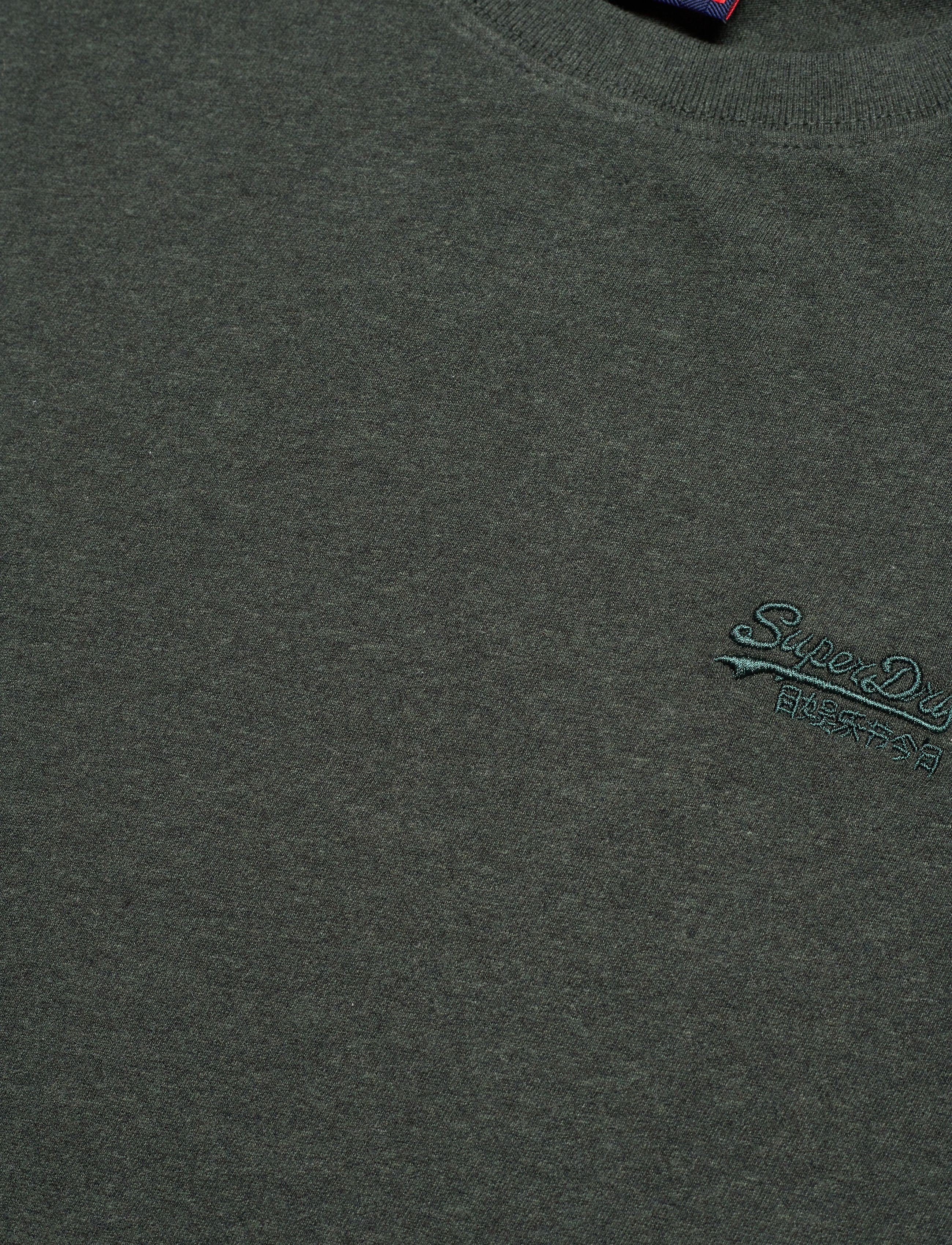 Superdry - ESSENTIAL LOGO EMB TEE - lägsta priserna - campus green grit - 5