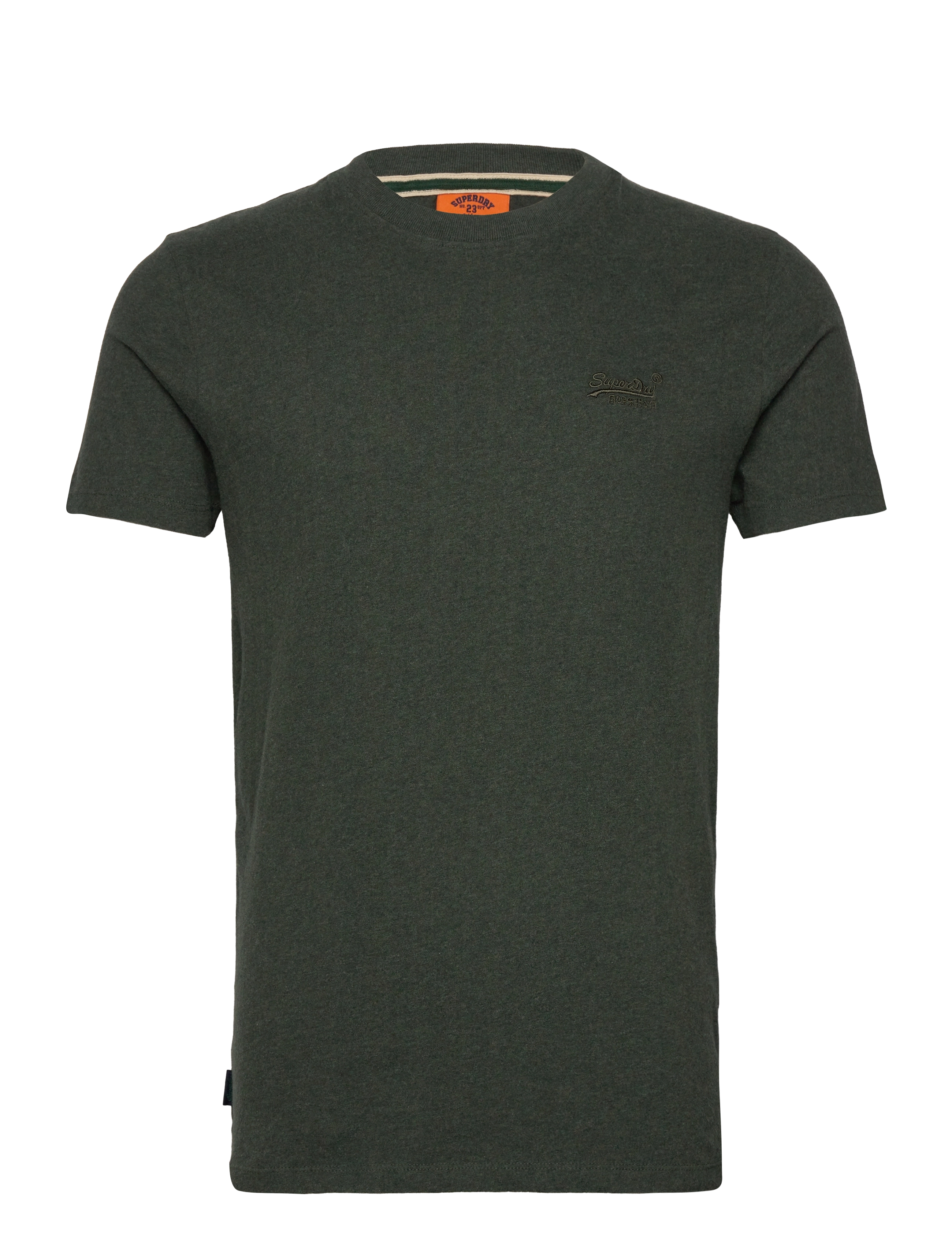 DEEP FOREST GREEN MARL
