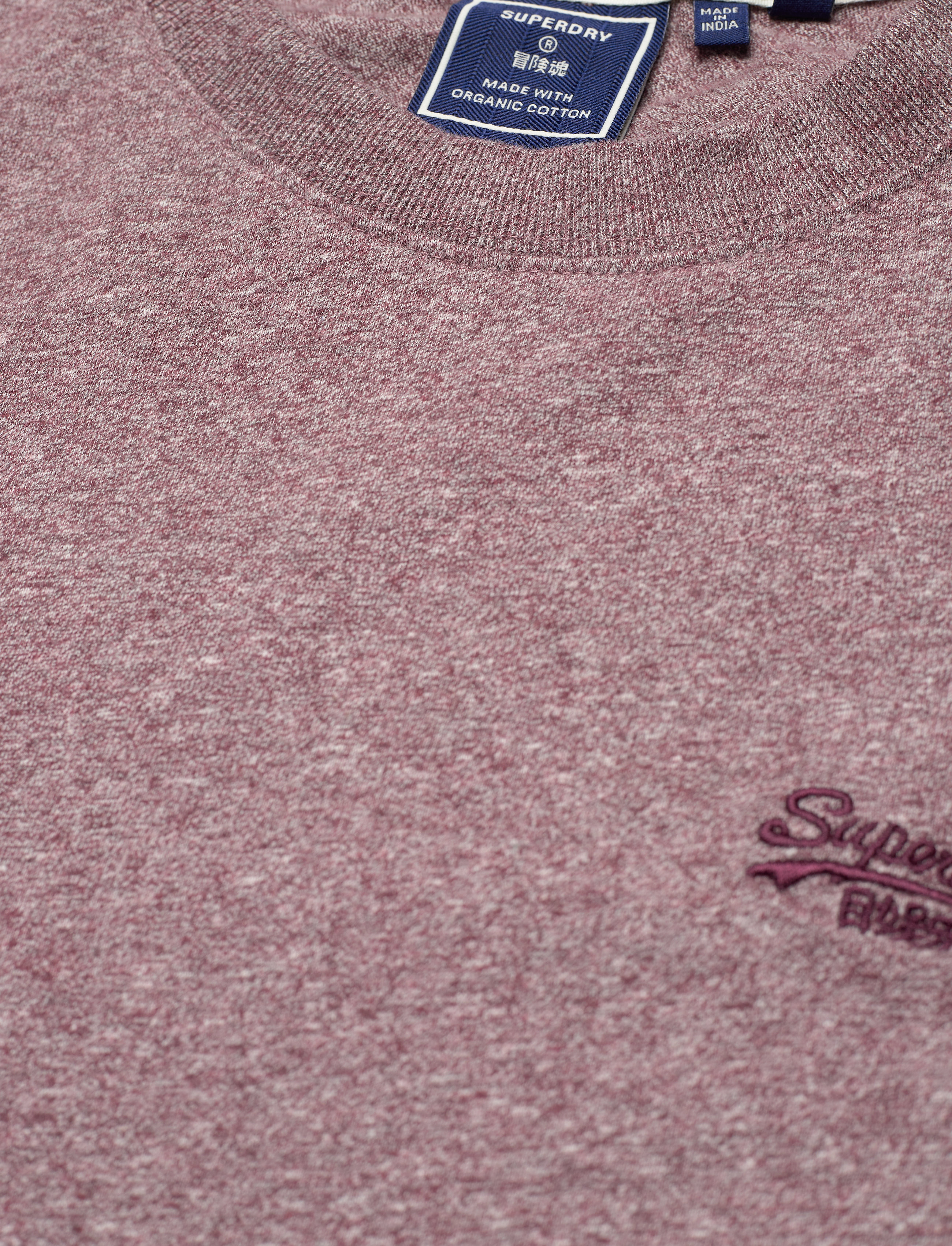 Superdry - ESSENTIAL LOGO EMB TEE - lägsta priserna - tois burgundy grit - 4