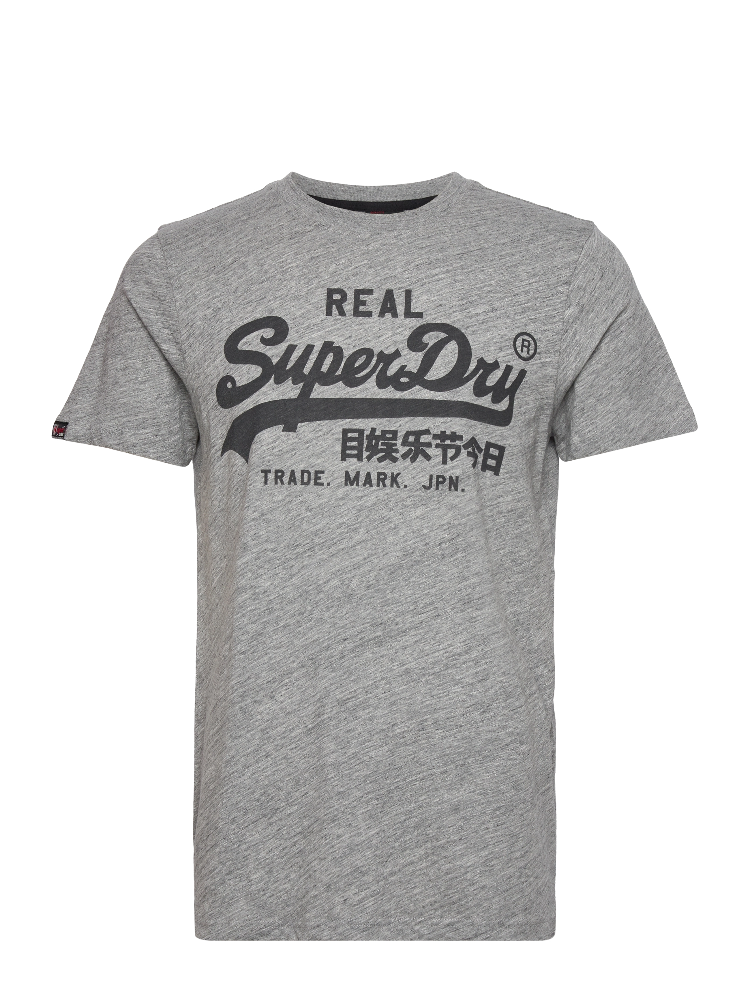 ATHLETIC GREY MARL